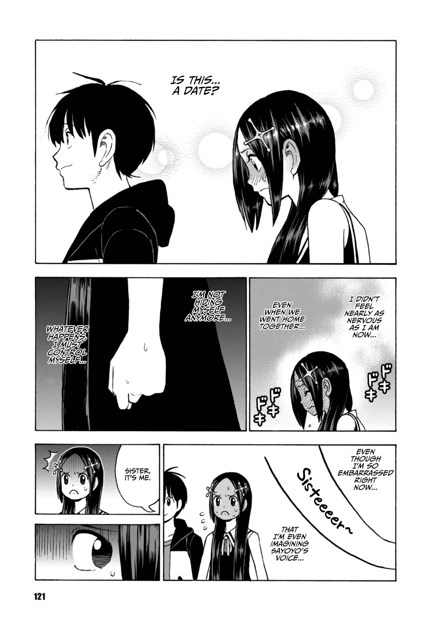 Page 23 Chapter 20 Shinobuna! Chiyo-chan
