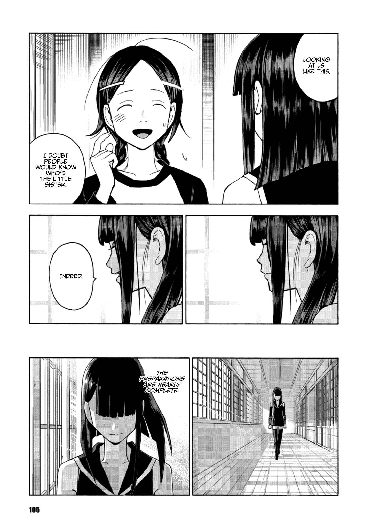 Page 7 Chapter 20 Shinobuna! Chiyo-chan
