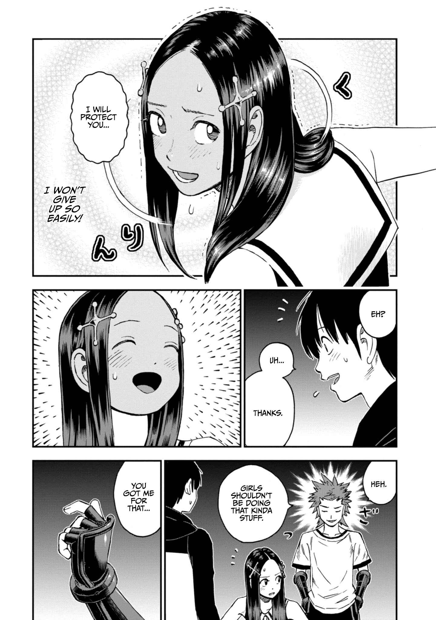 Page 5 Chapter 21 Shinobuna! Chiyo-chan