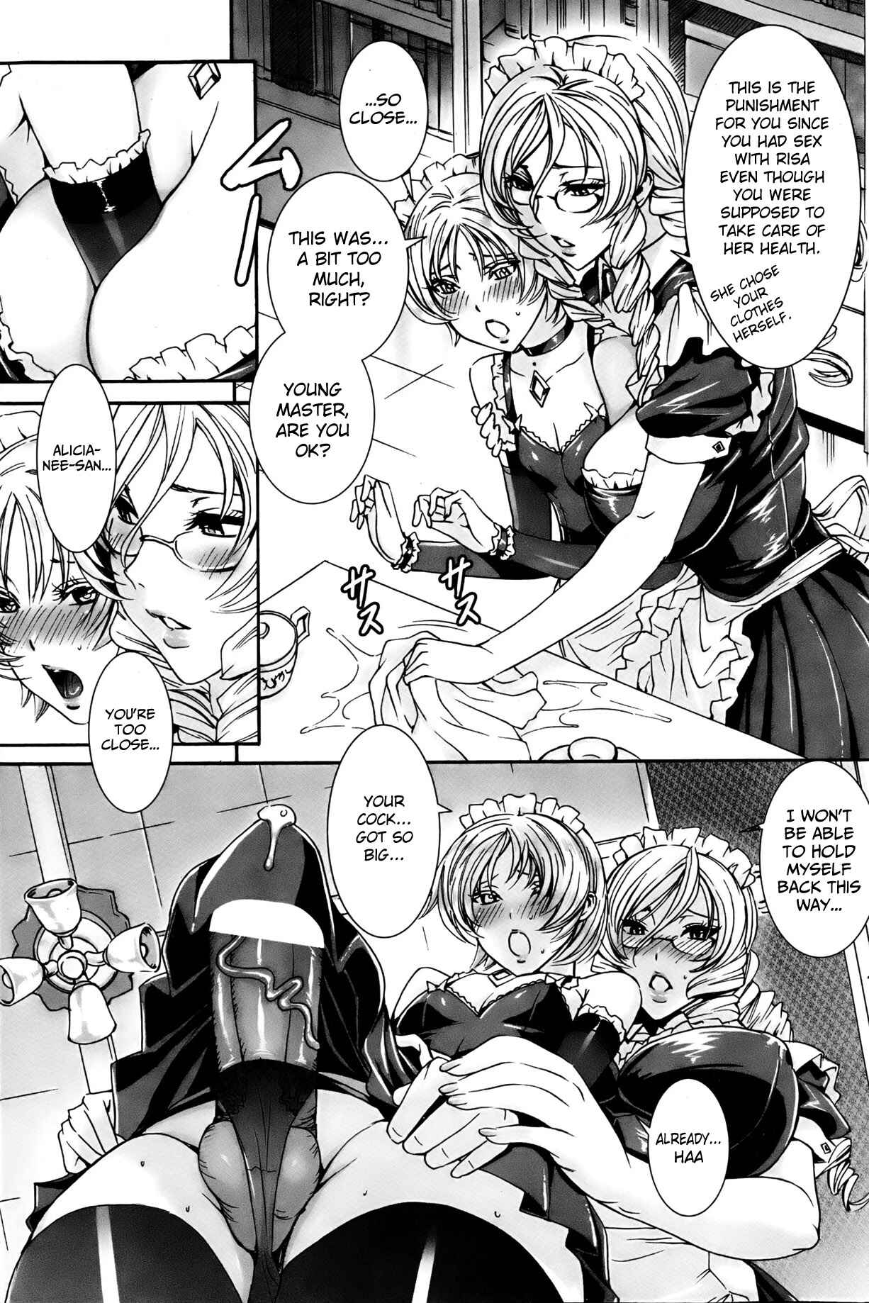 Page 3 Chapter 8 Takusan Meshiagare Goshujin-sama