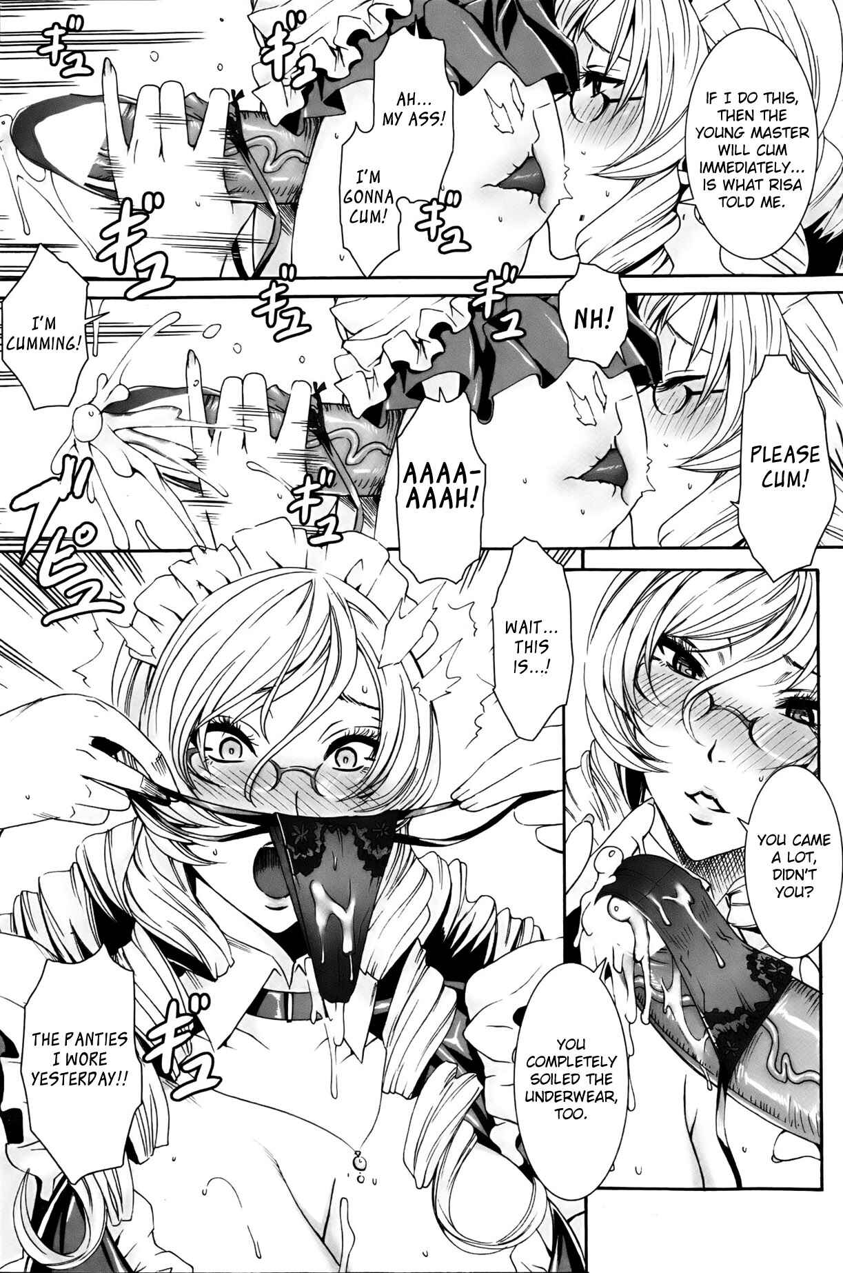 Page 5 Chapter 8 Takusan Meshiagare Goshujin-sama