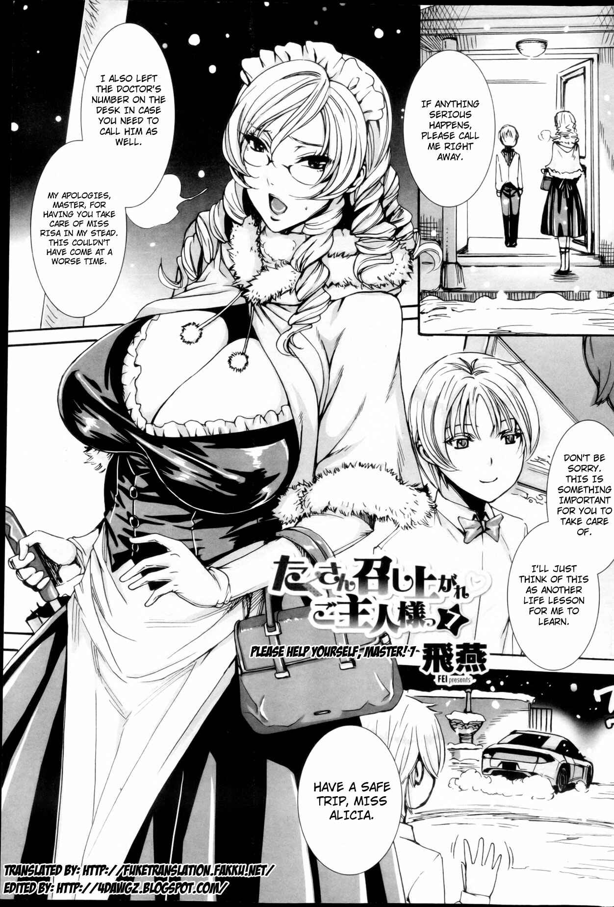 Page 1 Chapter 7 Takusan Meshiagare Goshujin-sama