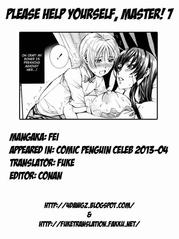 Page 19 Chapter 7 Takusan Meshiagare Goshujin-sama