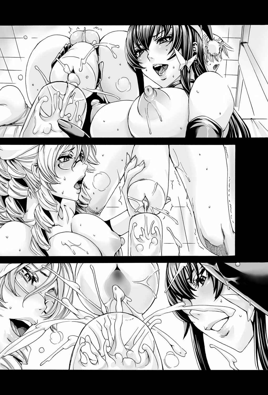 Page 10 Chapter 6 Takusan Meshiagare Goshujin-sama