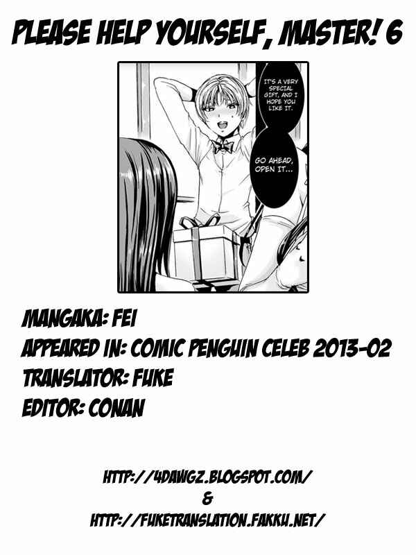 Page 17 Chapter 6 Takusan Meshiagare Goshujin-sama