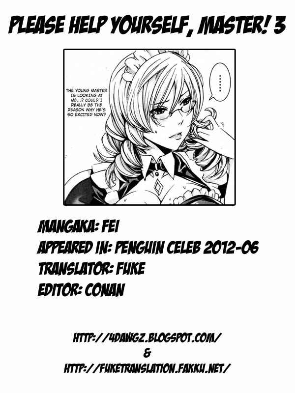 Page 17 Chapter 3 Takusan Meshiagare Goshujin-sama