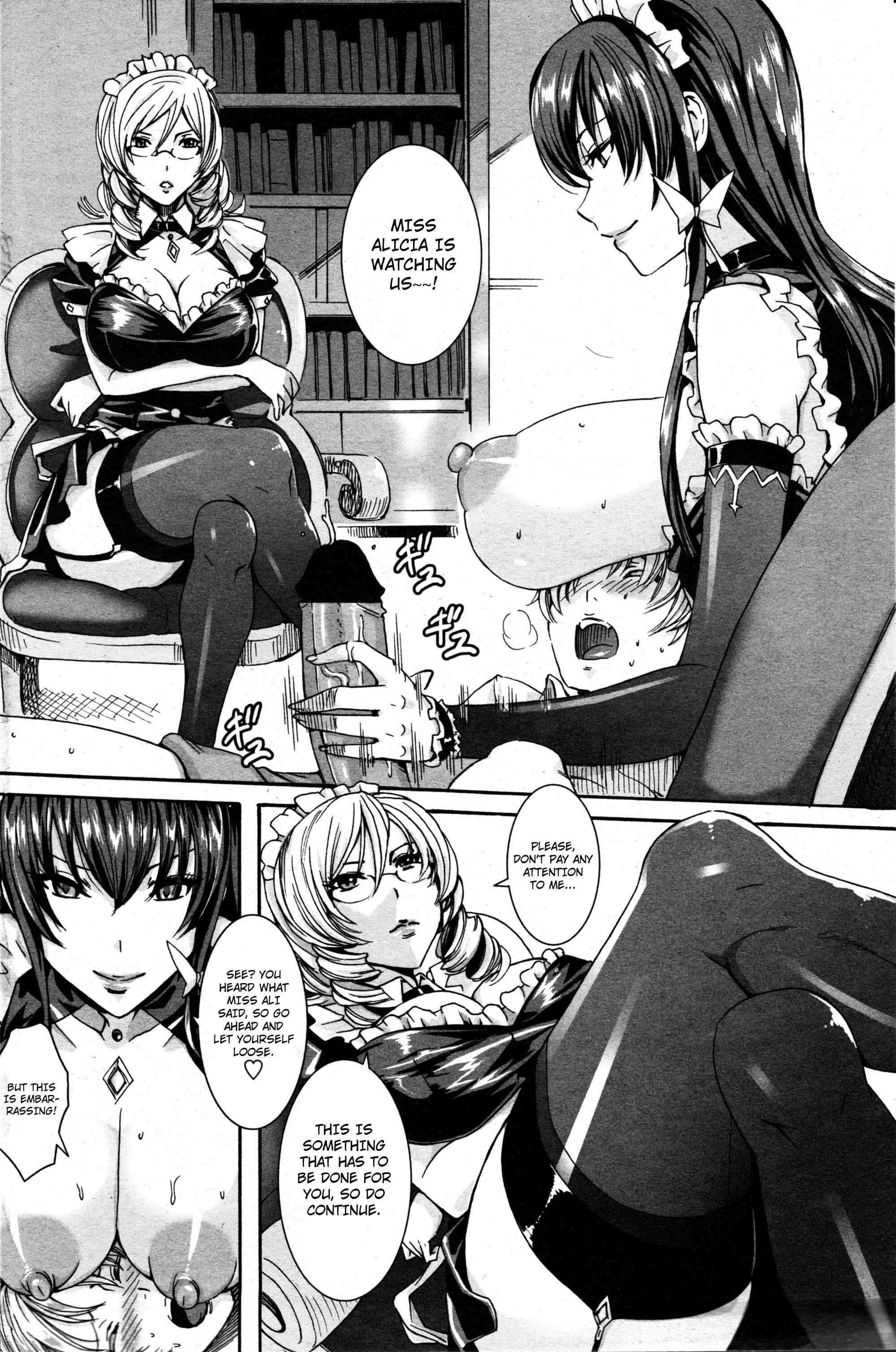 Page 2 Chapter 3 Takusan Meshiagare Goshujin-sama