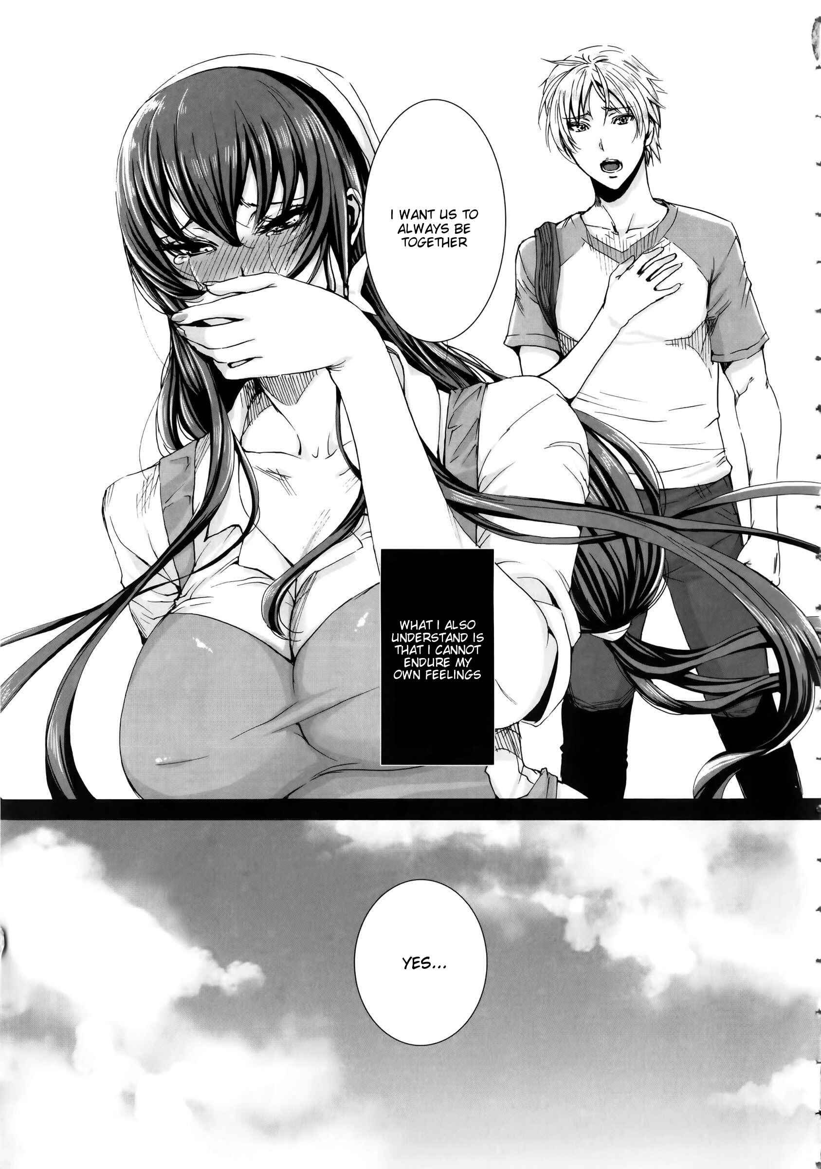Page 7 Chapter 10 Takusan Meshiagare Goshujin-sama