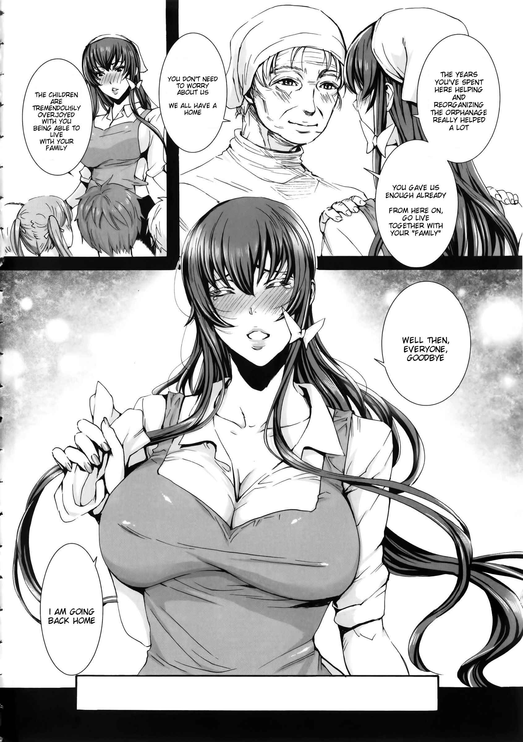 Page 8 Chapter 10 Takusan Meshiagare Goshujin-sama