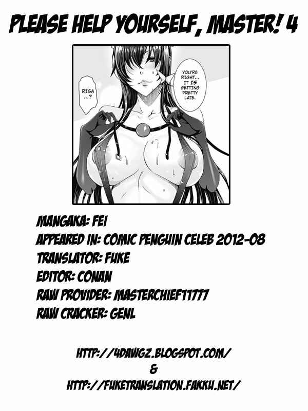 Page 17 Chapter 4 Takusan Meshiagare Goshujin-sama