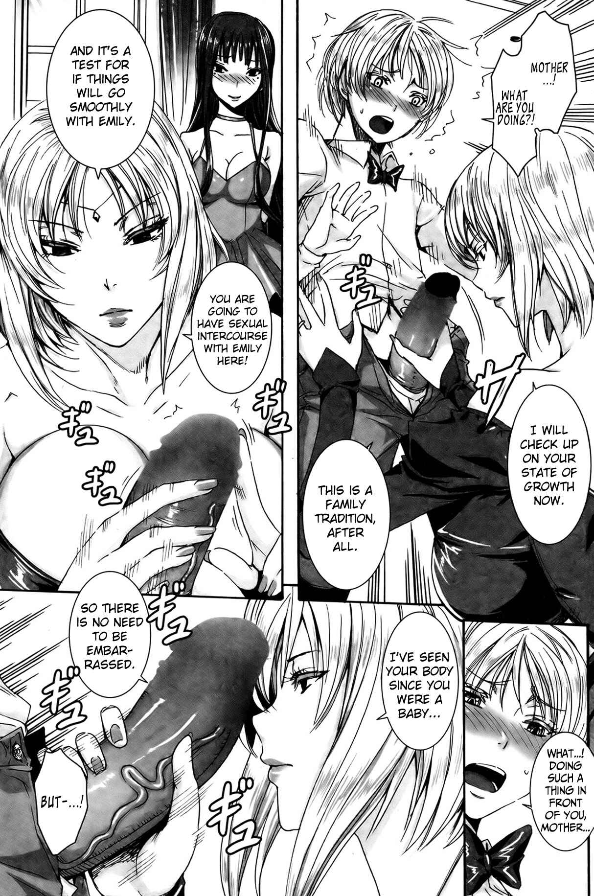 Page 3 Chapter 9 Takusan Meshiagare Goshujin-sama