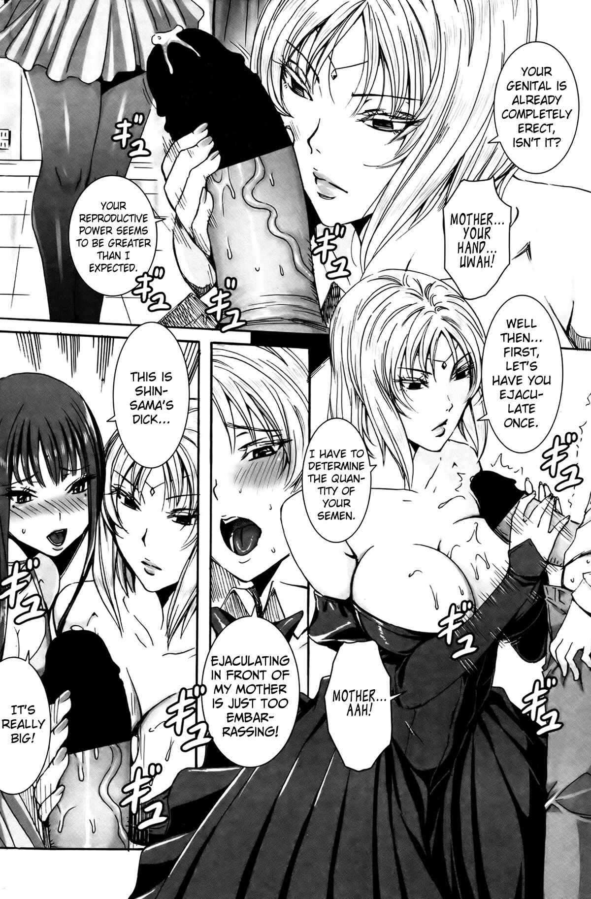 Page 4 Chapter 9 Takusan Meshiagare Goshujin-sama