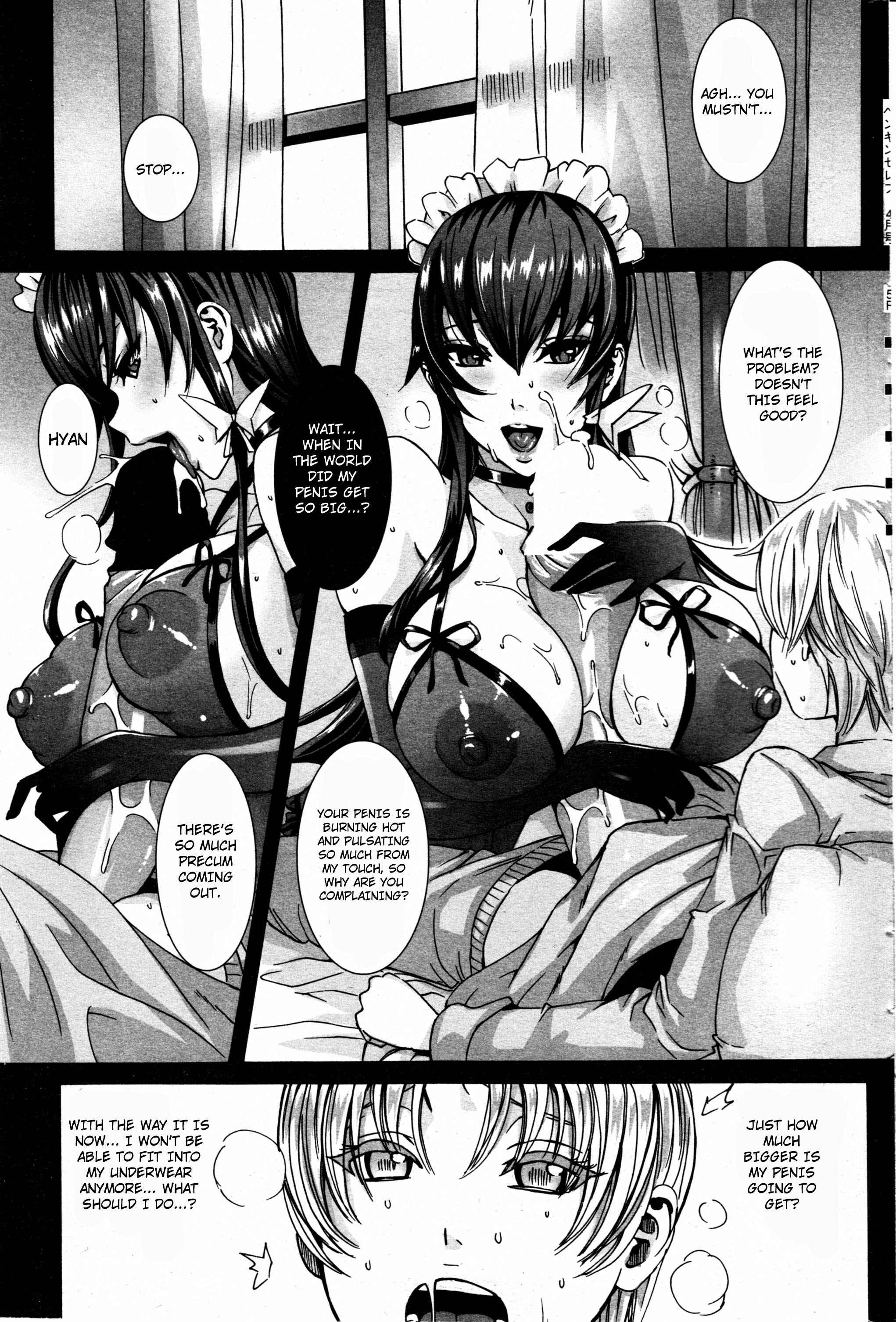 Page 1 Chapter 2 Takusan Meshiagare Goshujin-sama