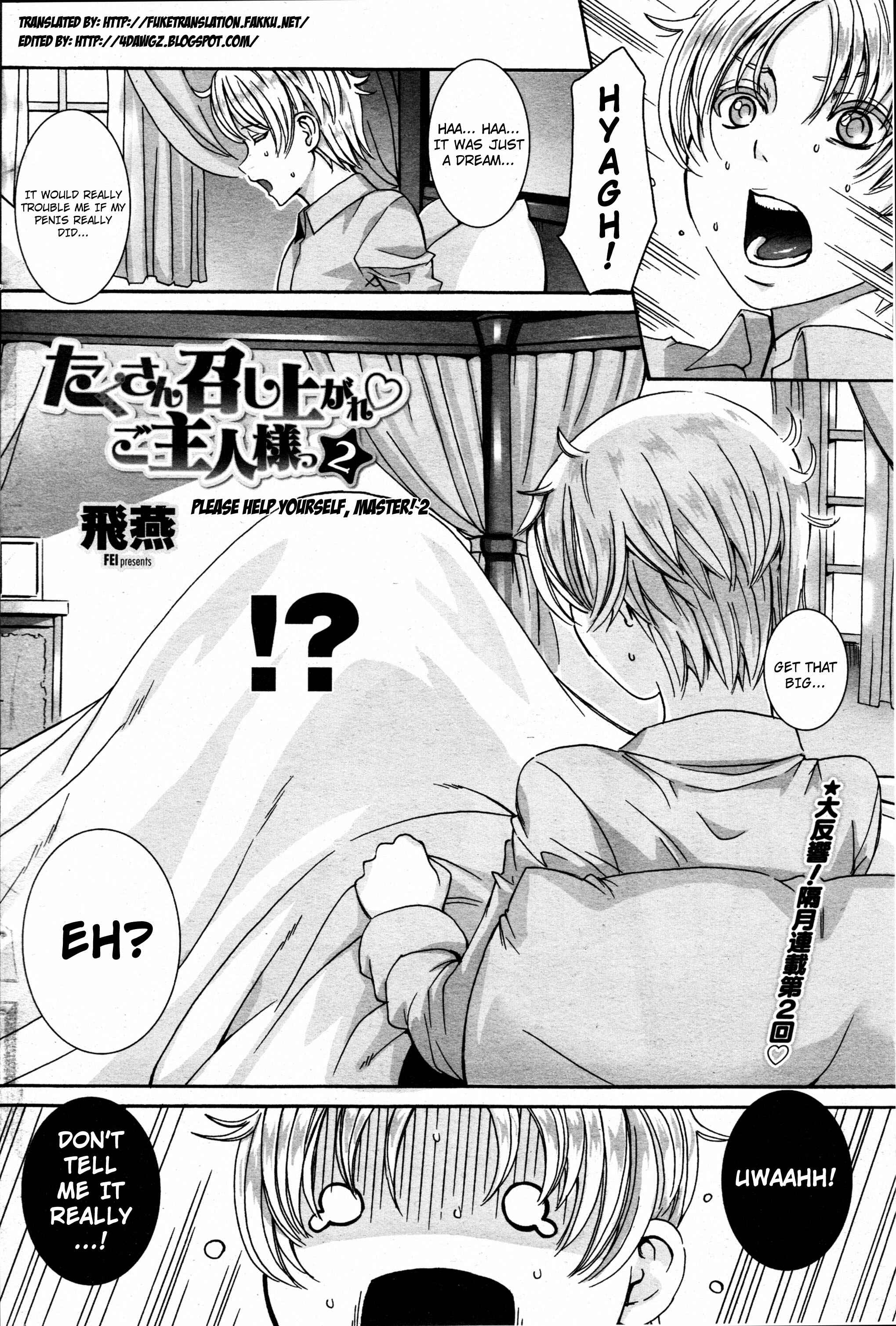Page 2 Chapter 2 Takusan Meshiagare Goshujin-sama
