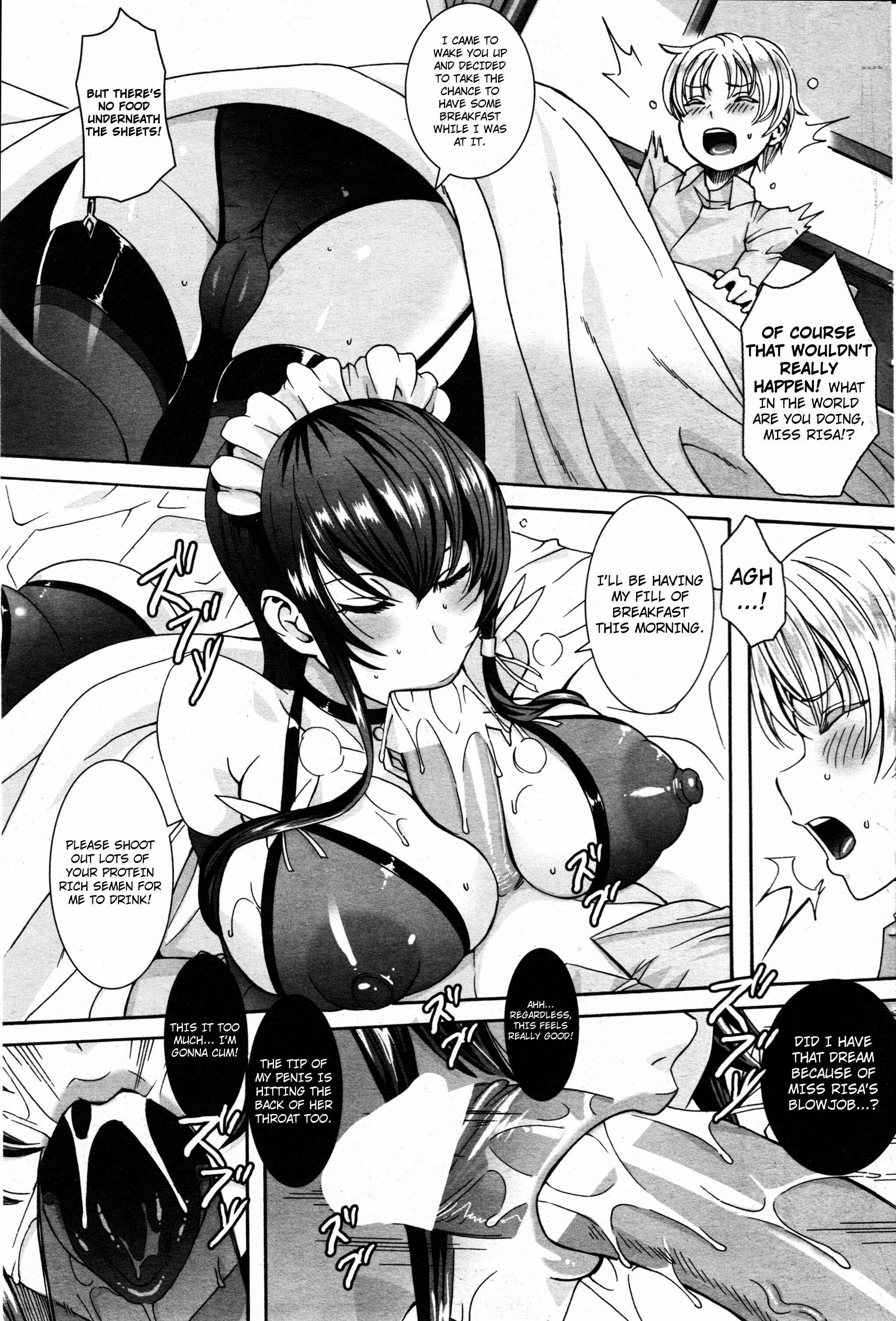 Page 3 Chapter 2 Takusan Meshiagare Goshujin-sama