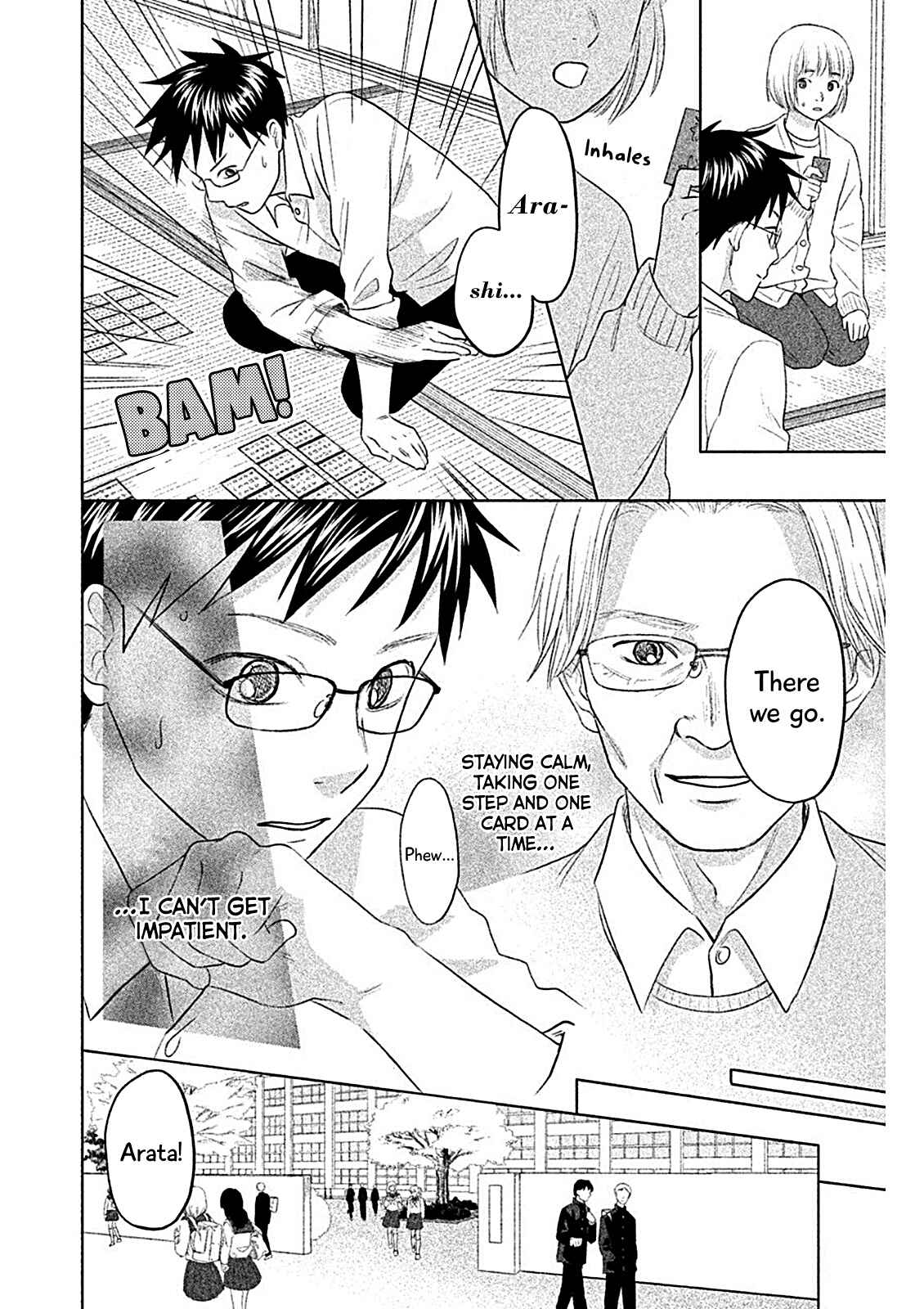 Page 14 Chapter 7 Chihayafuru: Middle School Arc