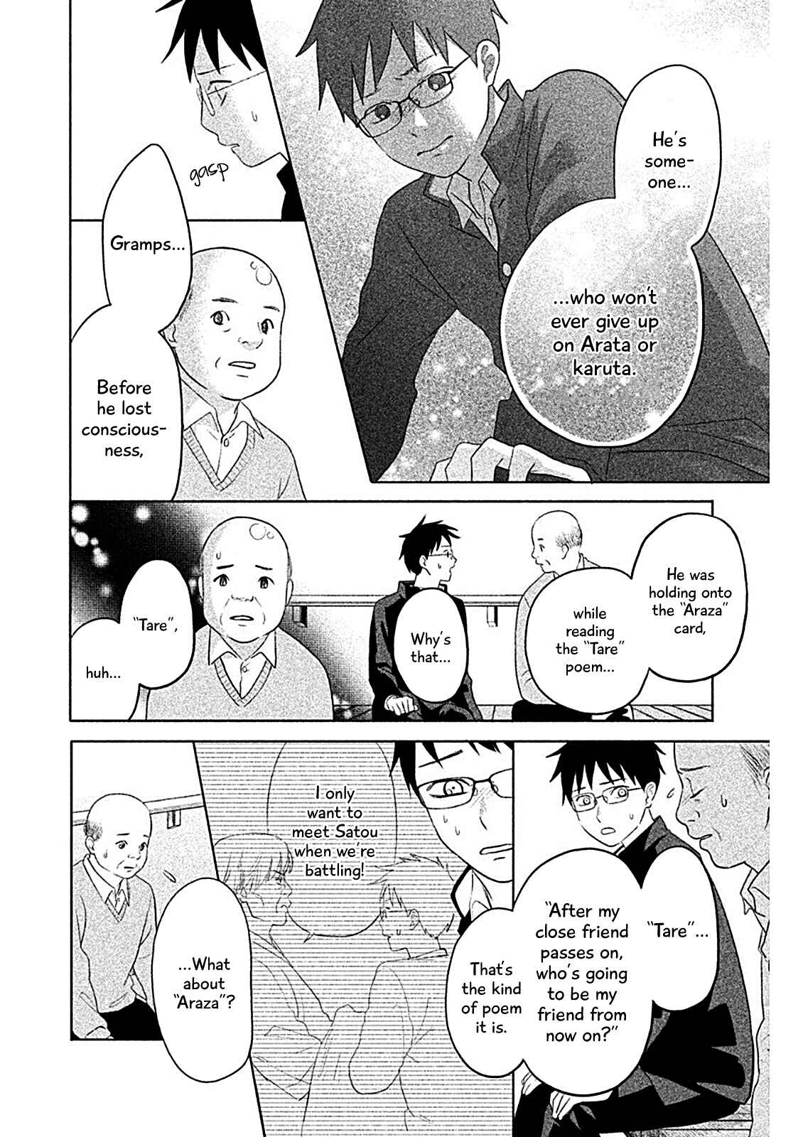 Page 24 Chapter 7 Chihayafuru: Middle School Arc