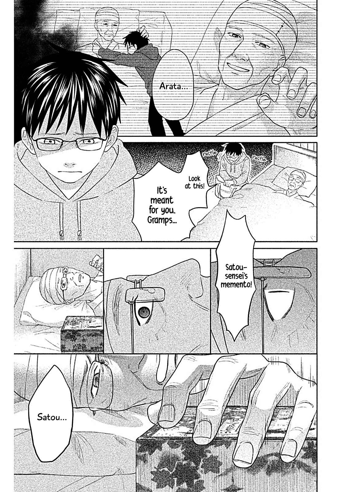 Page 29 Chapter 7 Chihayafuru: Middle School Arc