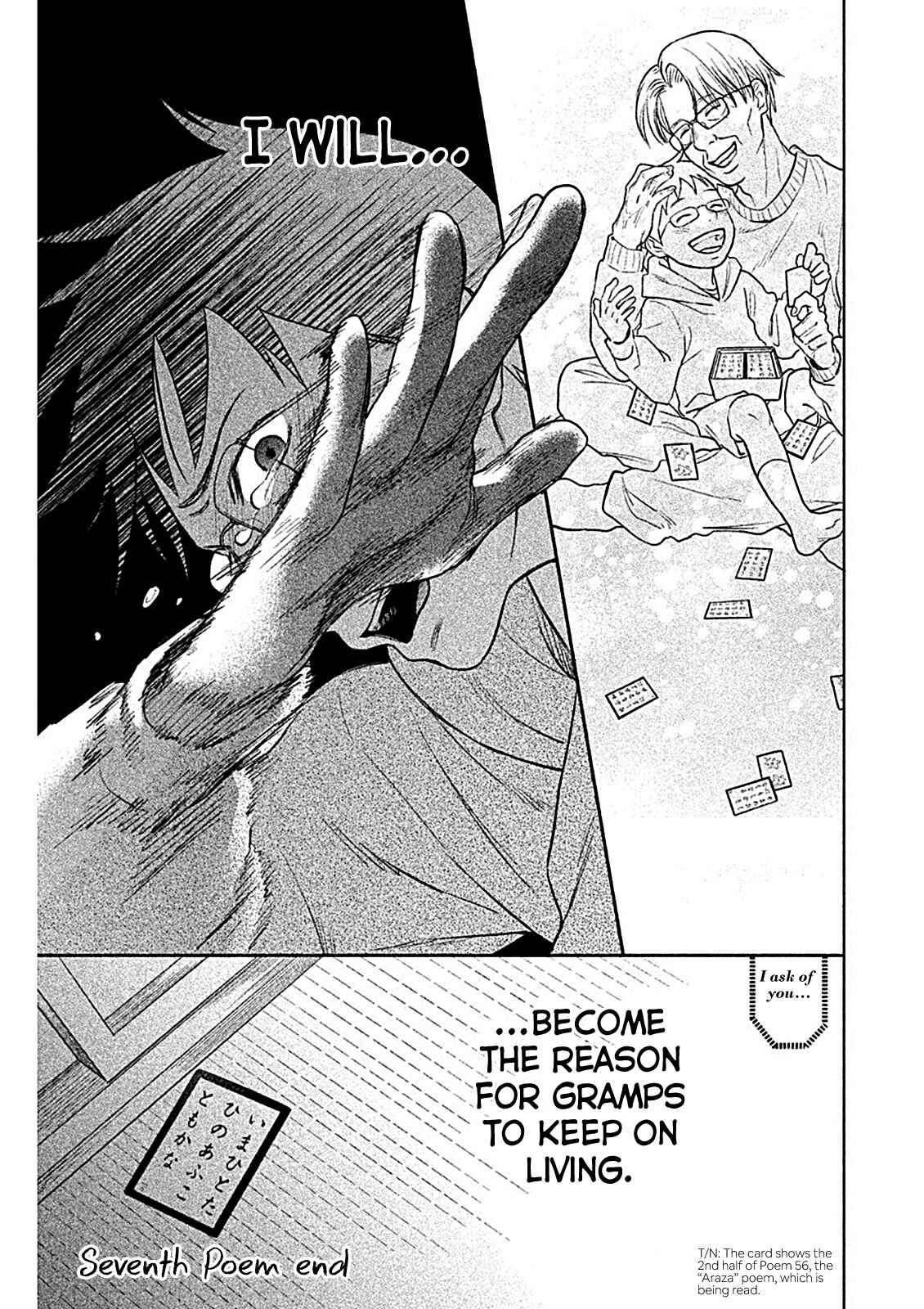 Page 33 Chapter 7 Chihayafuru: Middle School Arc