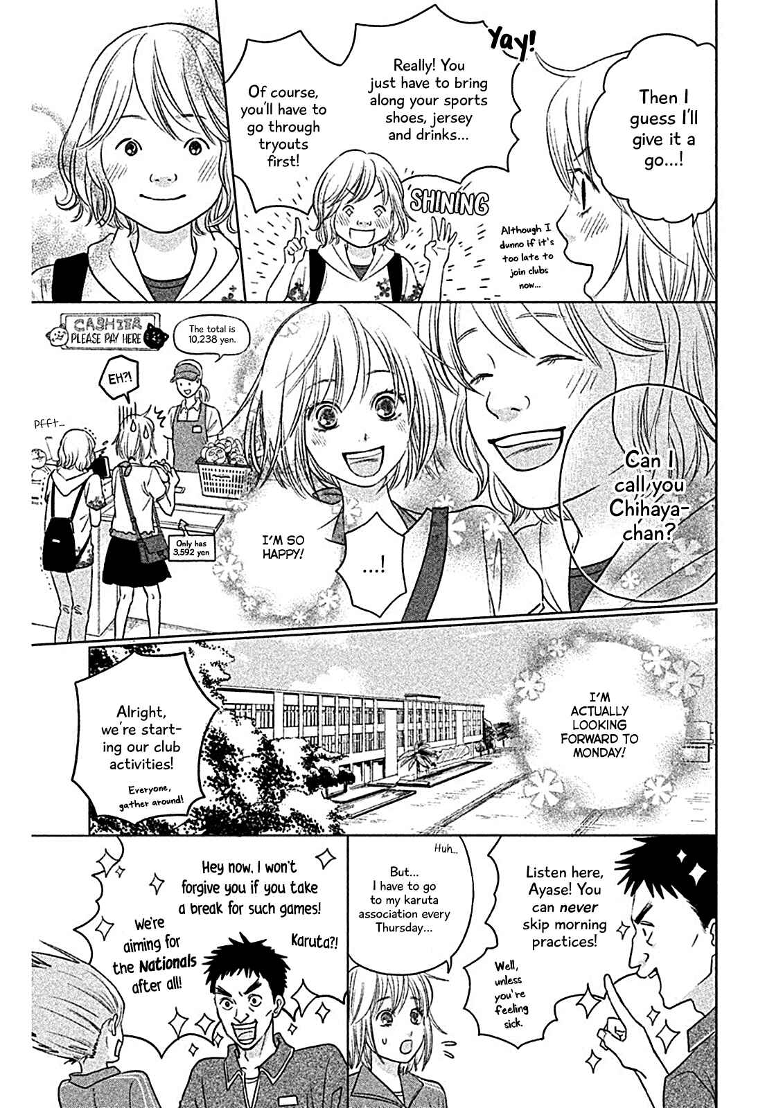 Page 12 Chapter 2 Chihayafuru: Middle School Arc