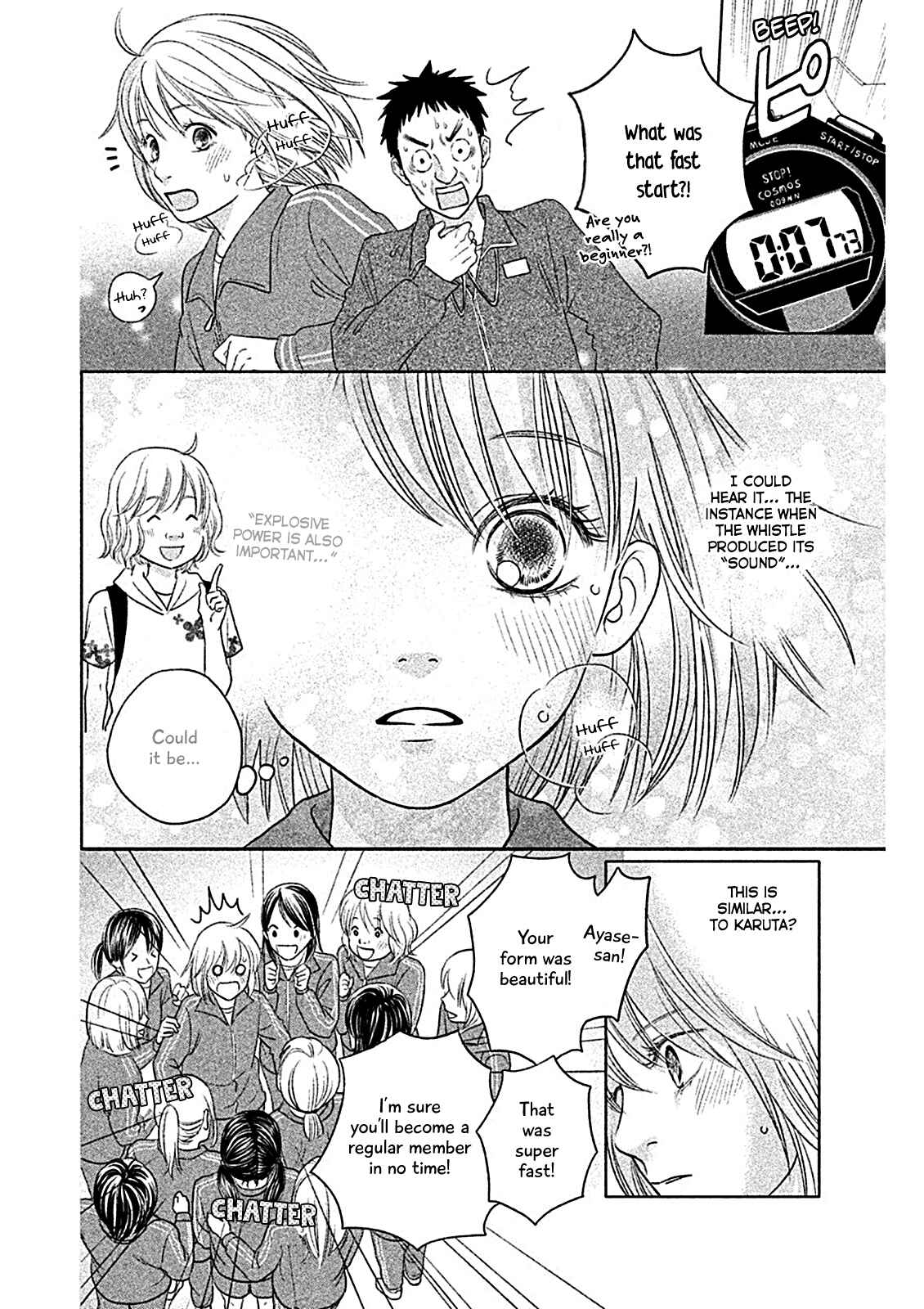 Page 15 Chapter 2 Chihayafuru: Middle School Arc