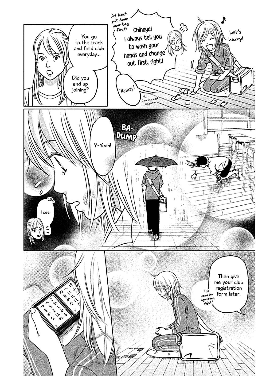 Page 19 Chapter 2 Chihayafuru: Middle School Arc