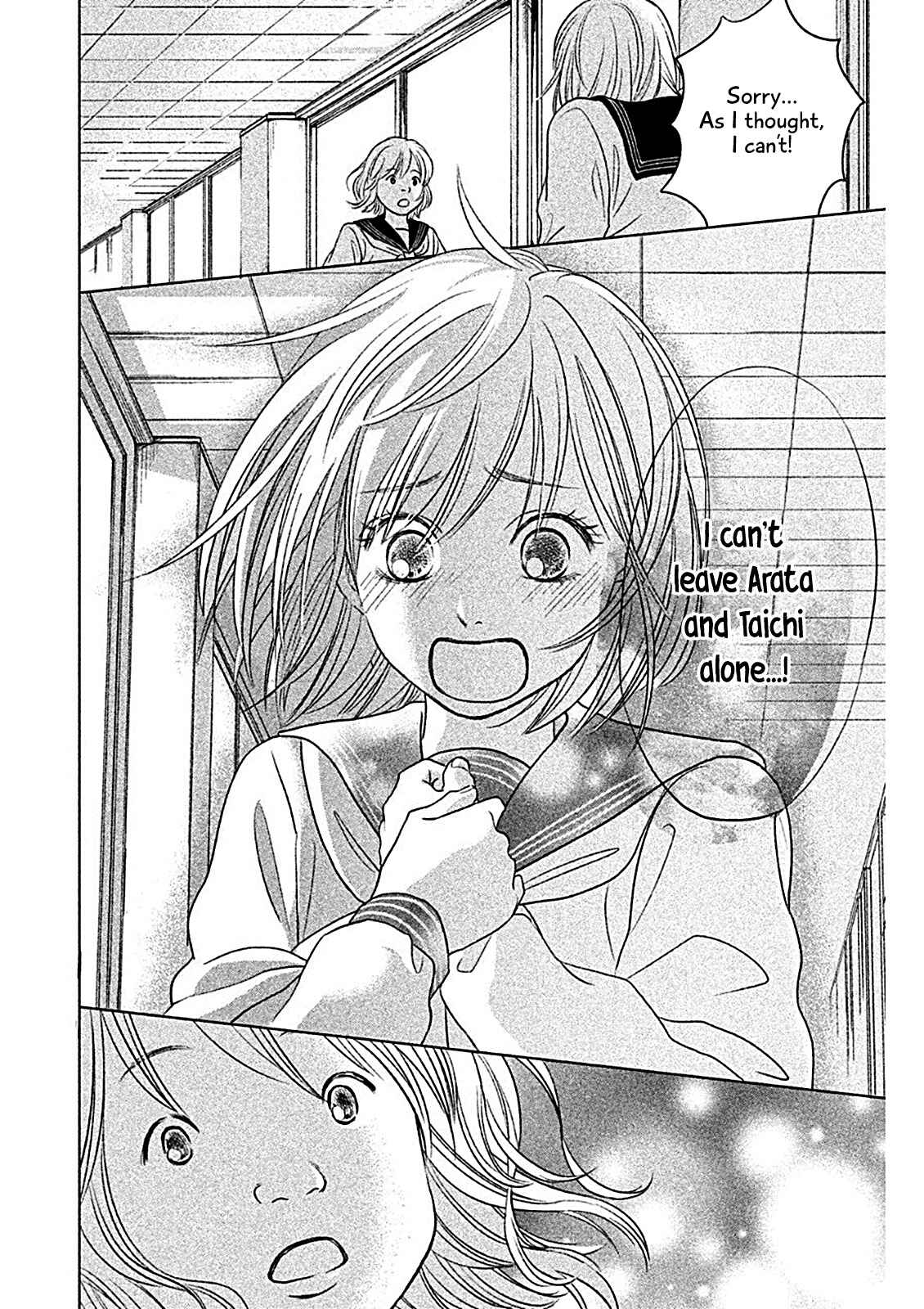 Page 21 Chapter 2 Chihayafuru: Middle School Arc