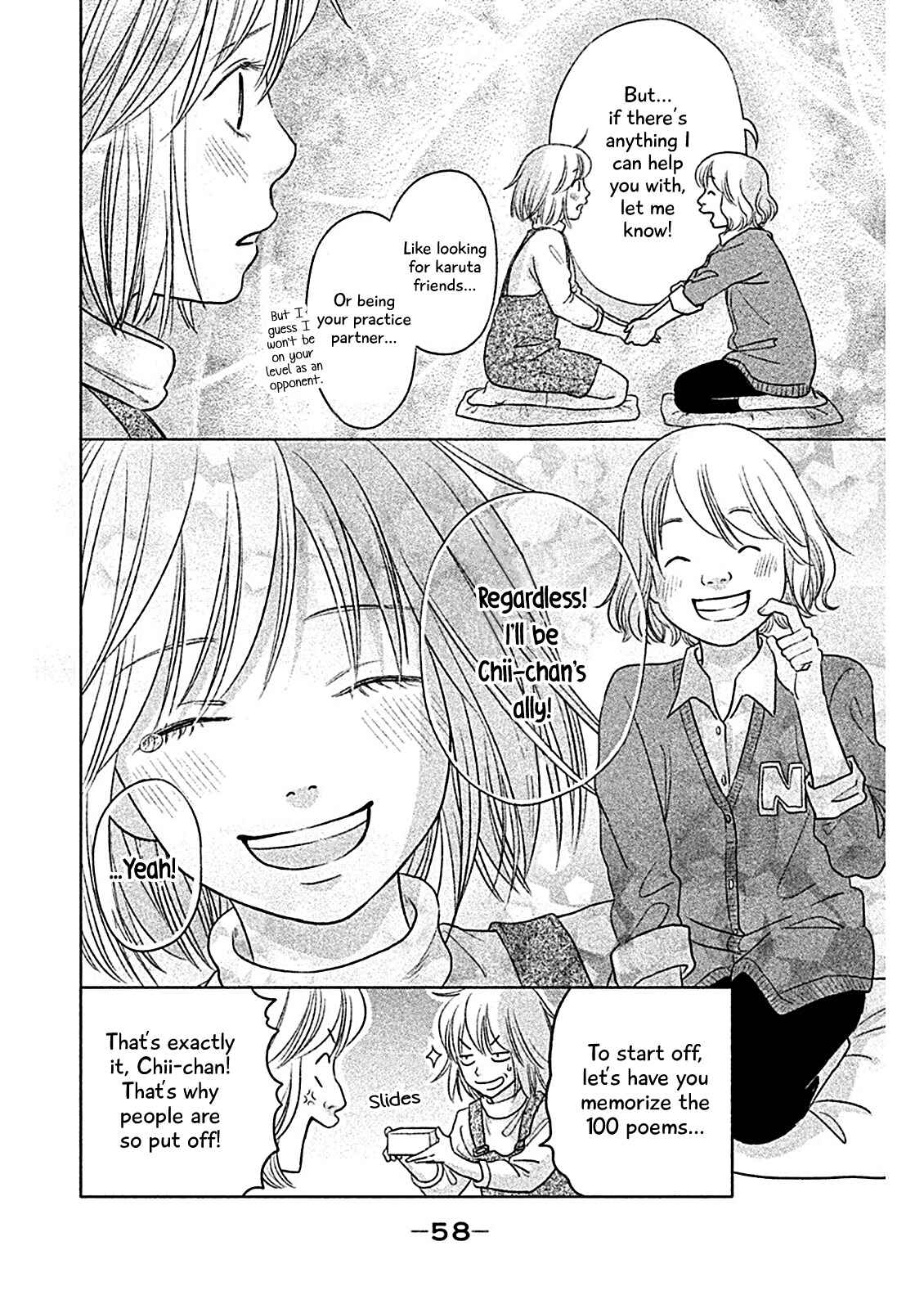 Page 27 Chapter 2 Chihayafuru: Middle School Arc