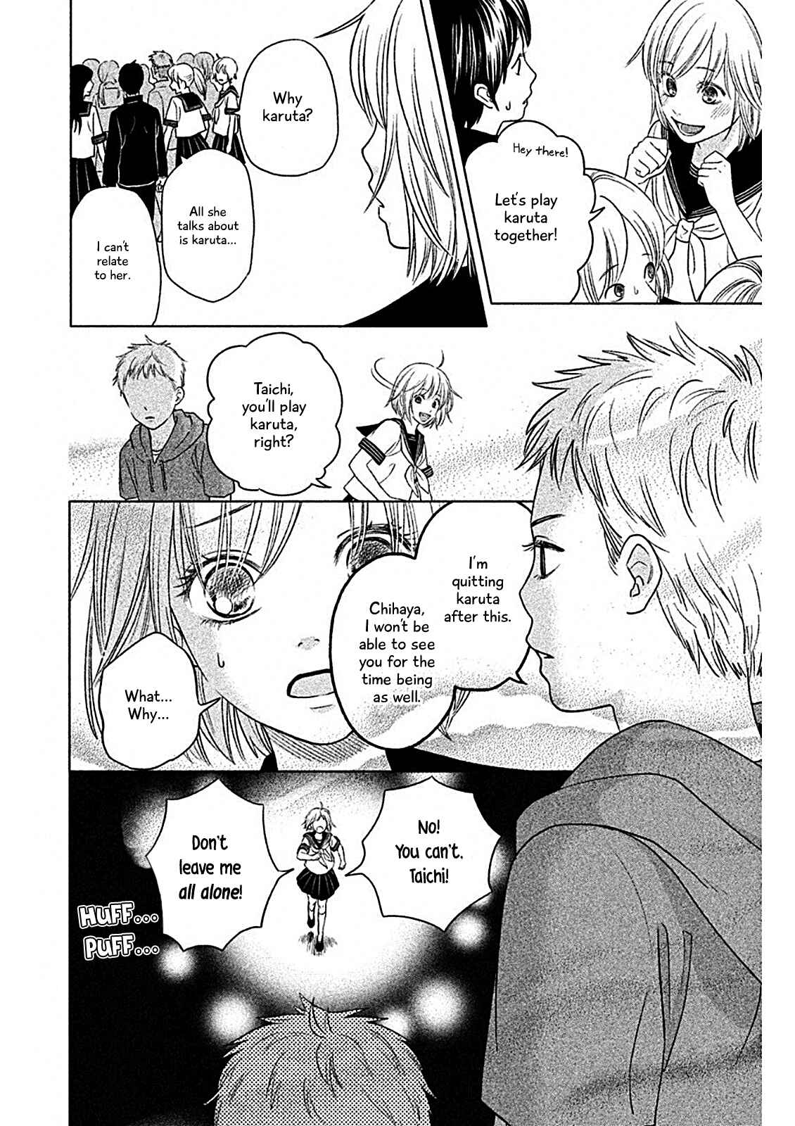 Page 3 Chapter 2 Chihayafuru: Middle School Arc