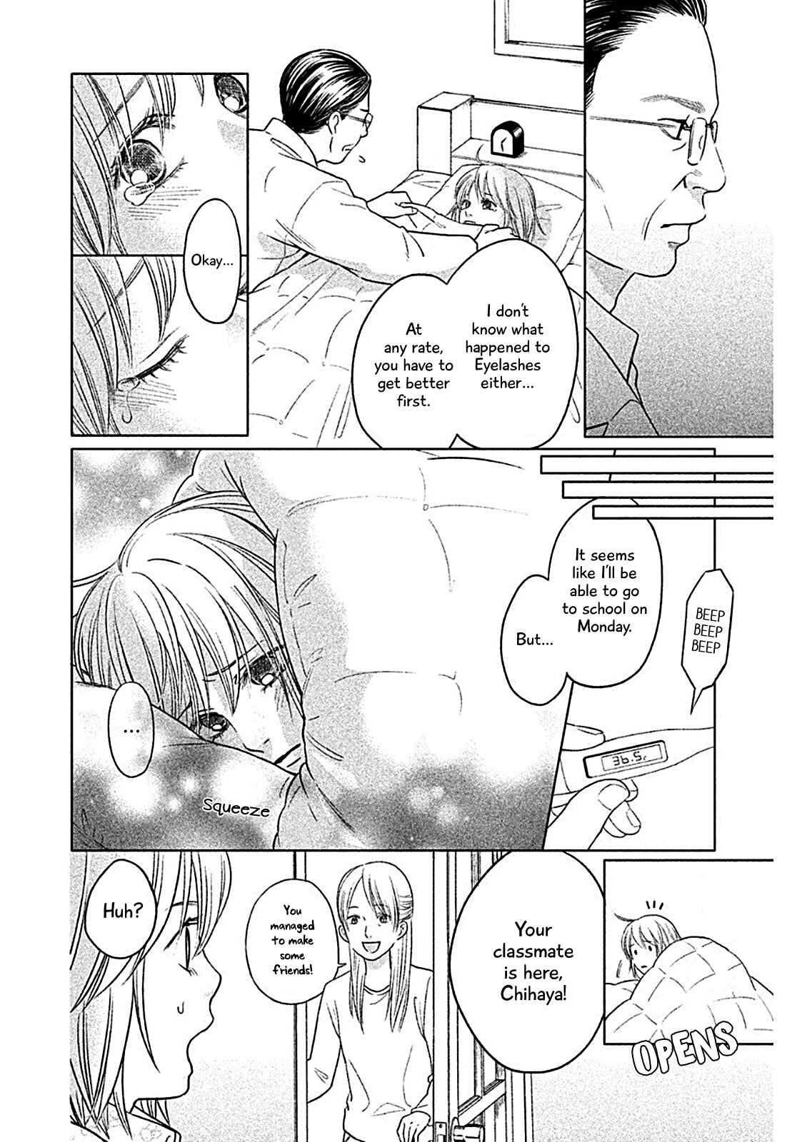 Page 5 Chapter 2 Chihayafuru: Middle School Arc