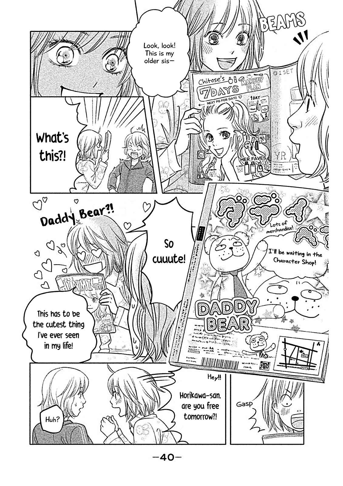 Page 9 Chapter 2 Chihayafuru: Middle School Arc
