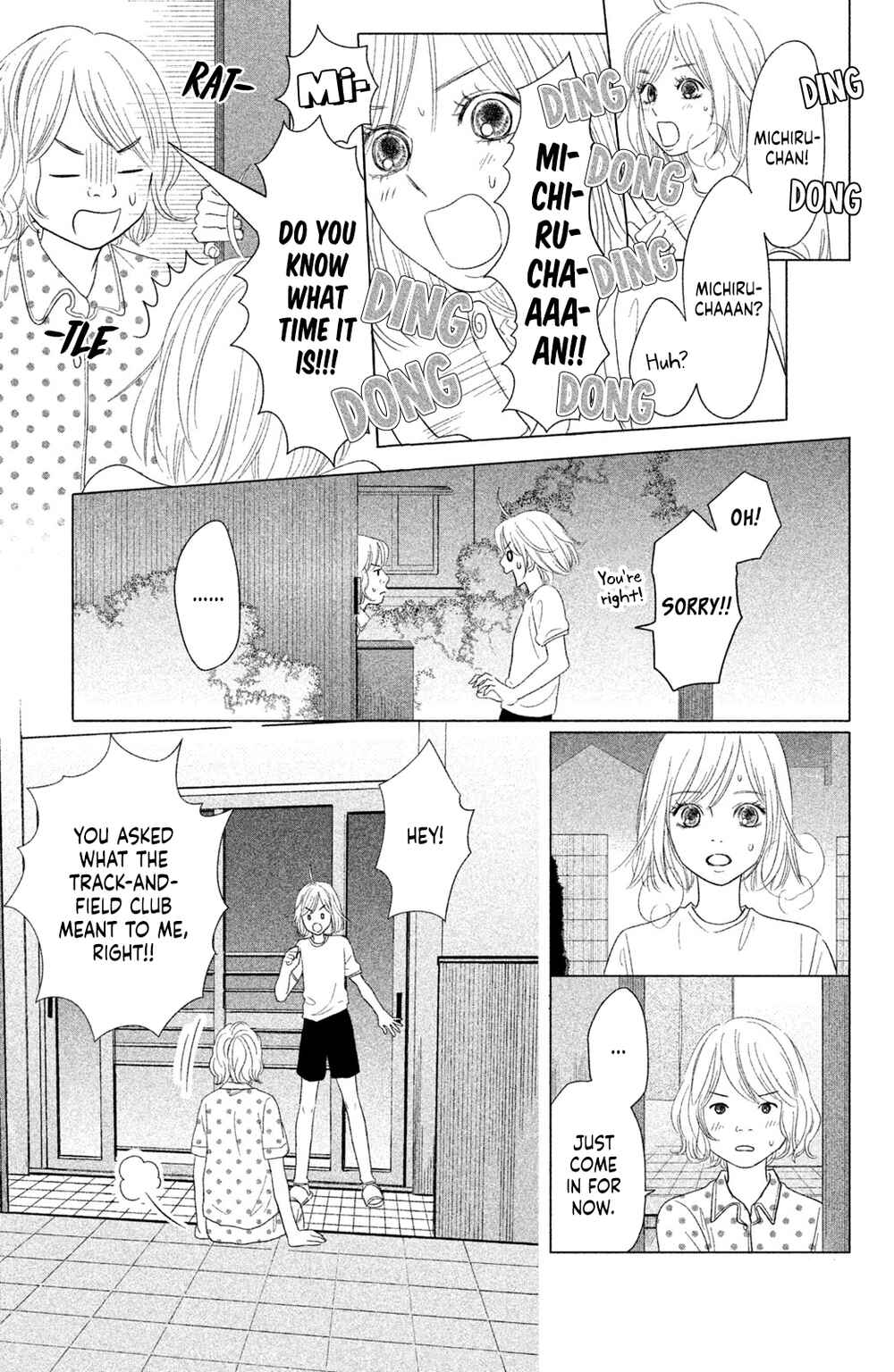 Page 18 Chapter 16 Chihayafuru: Middle School Arc
