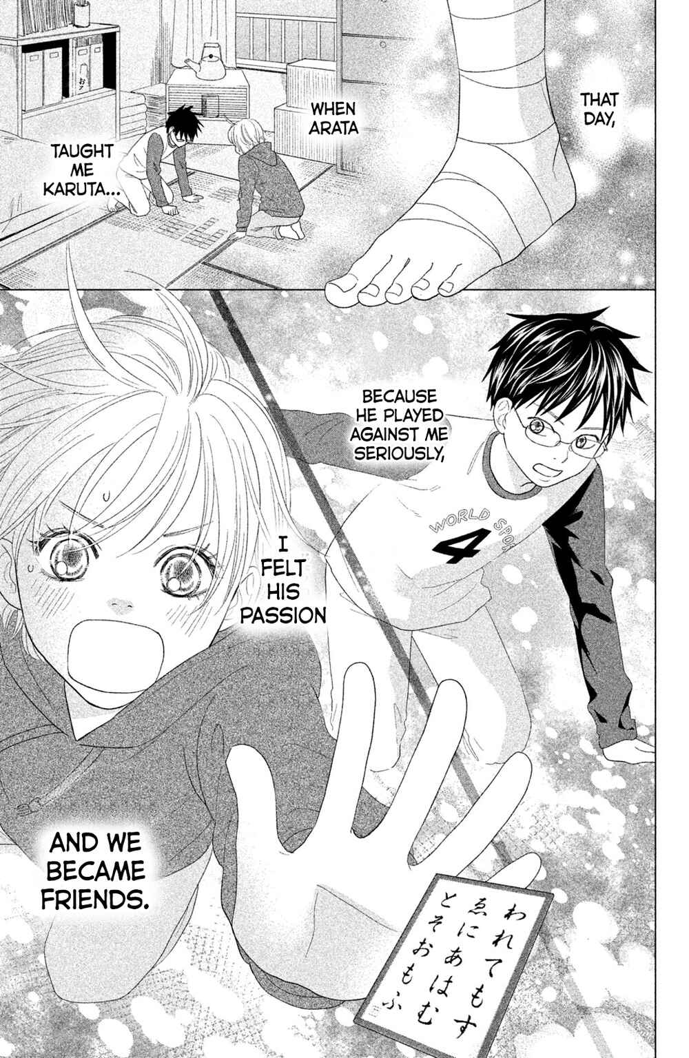 Page 20 Chapter 16 Chihayafuru: Middle School Arc