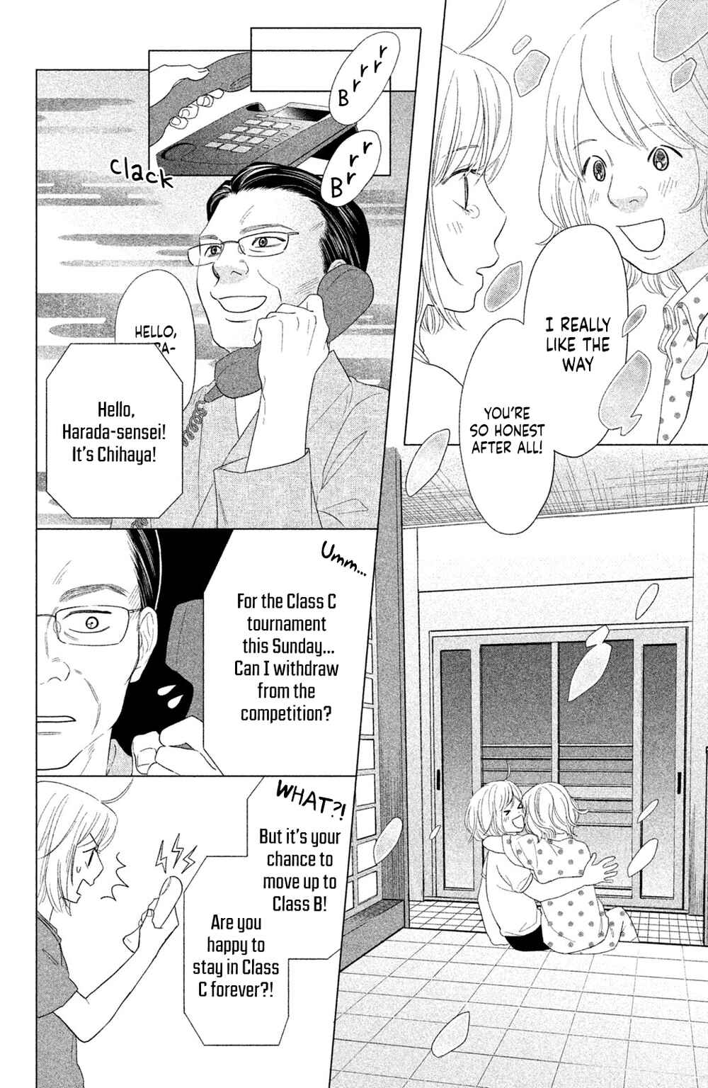 Page 23 Chapter 16 Chihayafuru: Middle School Arc