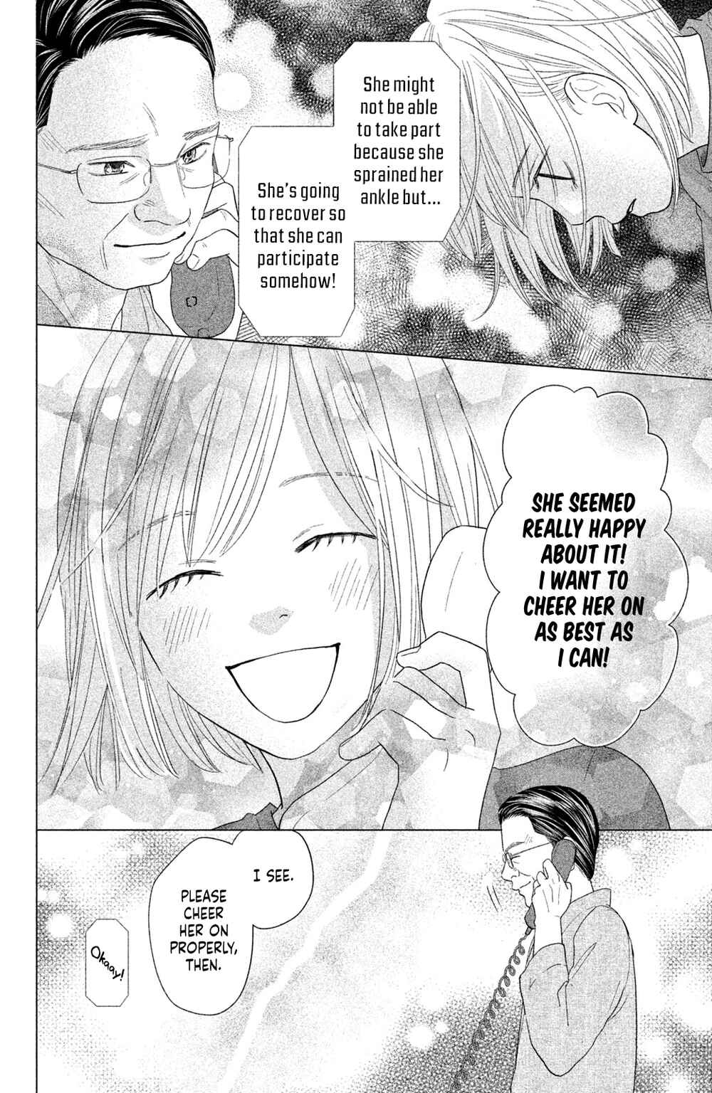 Page 25 Chapter 16 Chihayafuru: Middle School Arc