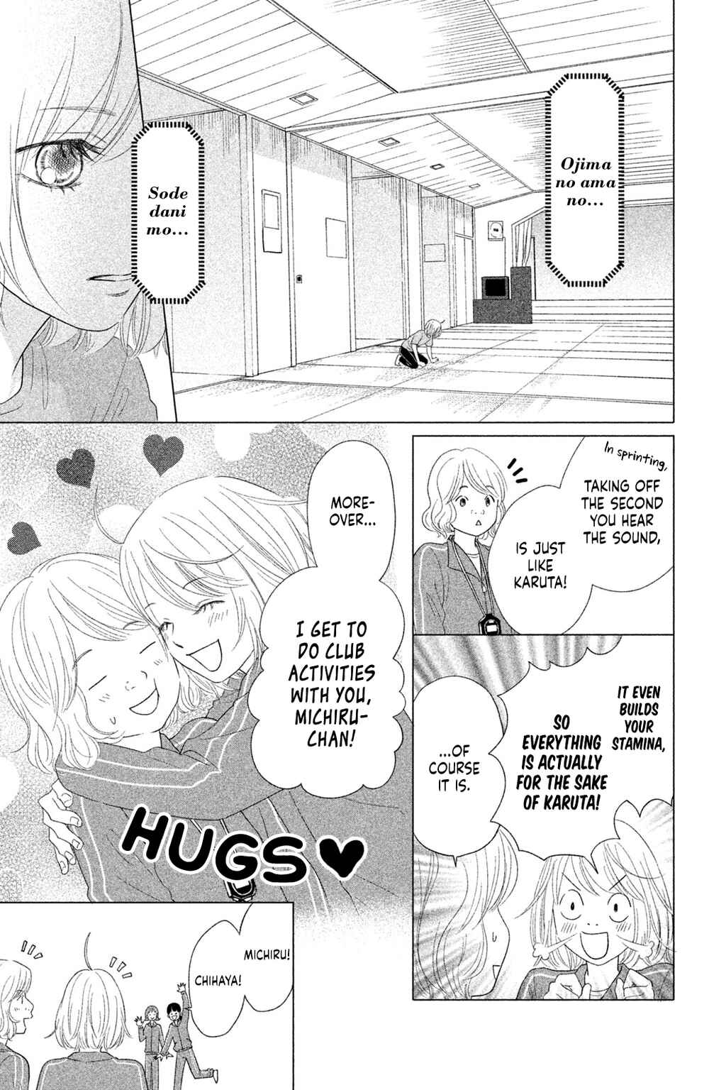 Page 6 Chapter 16 Chihayafuru: Middle School Arc