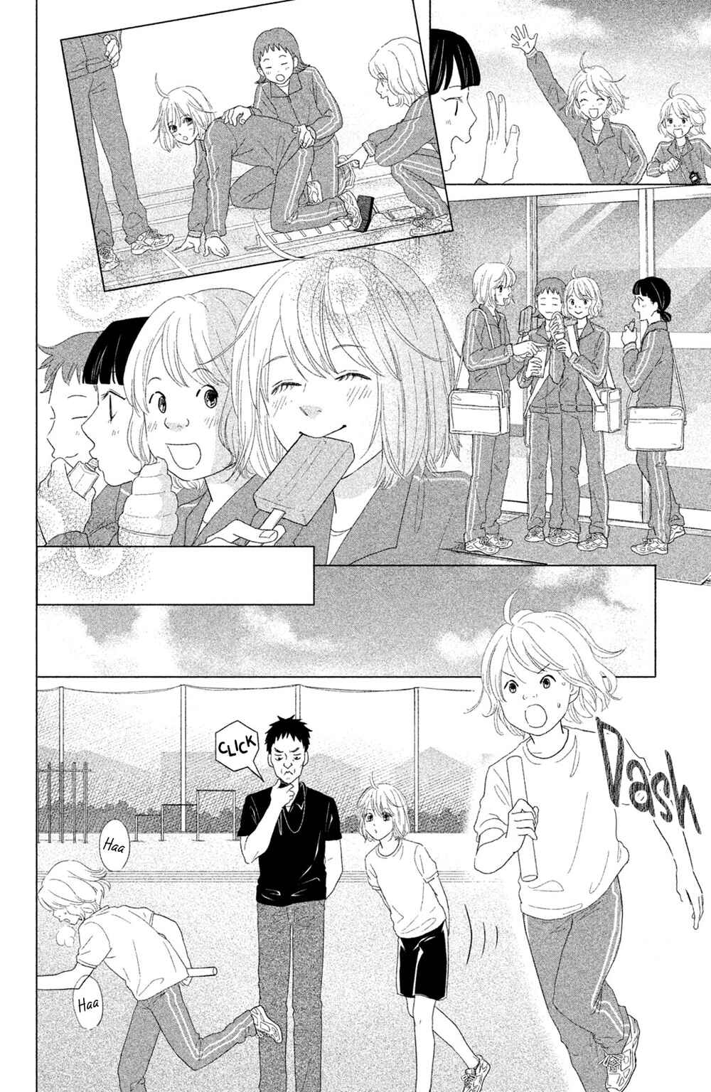 Page 7 Chapter 16 Chihayafuru: Middle School Arc