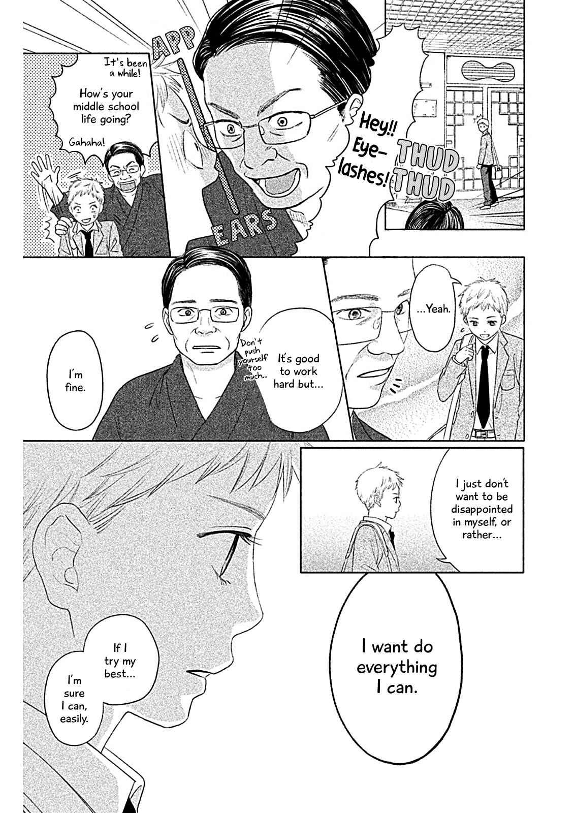 Page 12 Chapter 3 Chihayafuru: Middle School Arc