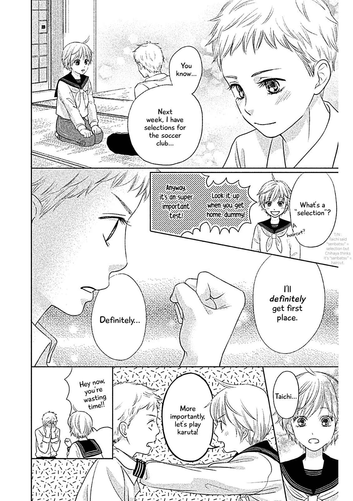 Page 17 Chapter 3 Chihayafuru: Middle School Arc