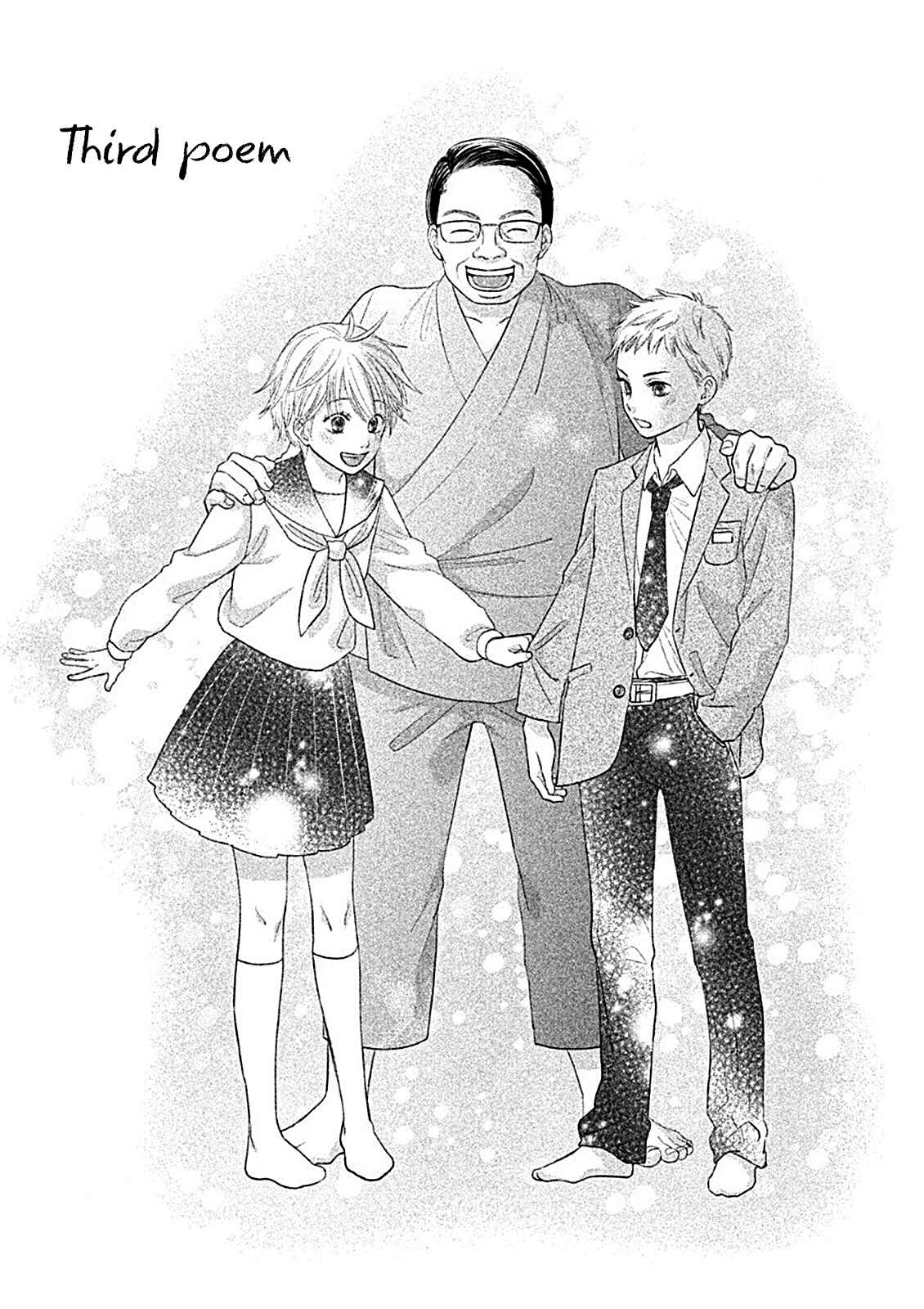 Page 2 Chapter 3 Chihayafuru: Middle School Arc