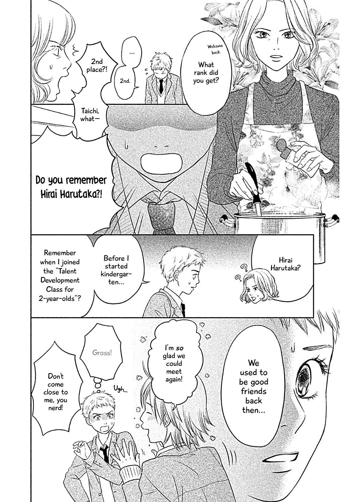 Page 5 Chapter 3 Chihayafuru: Middle School Arc