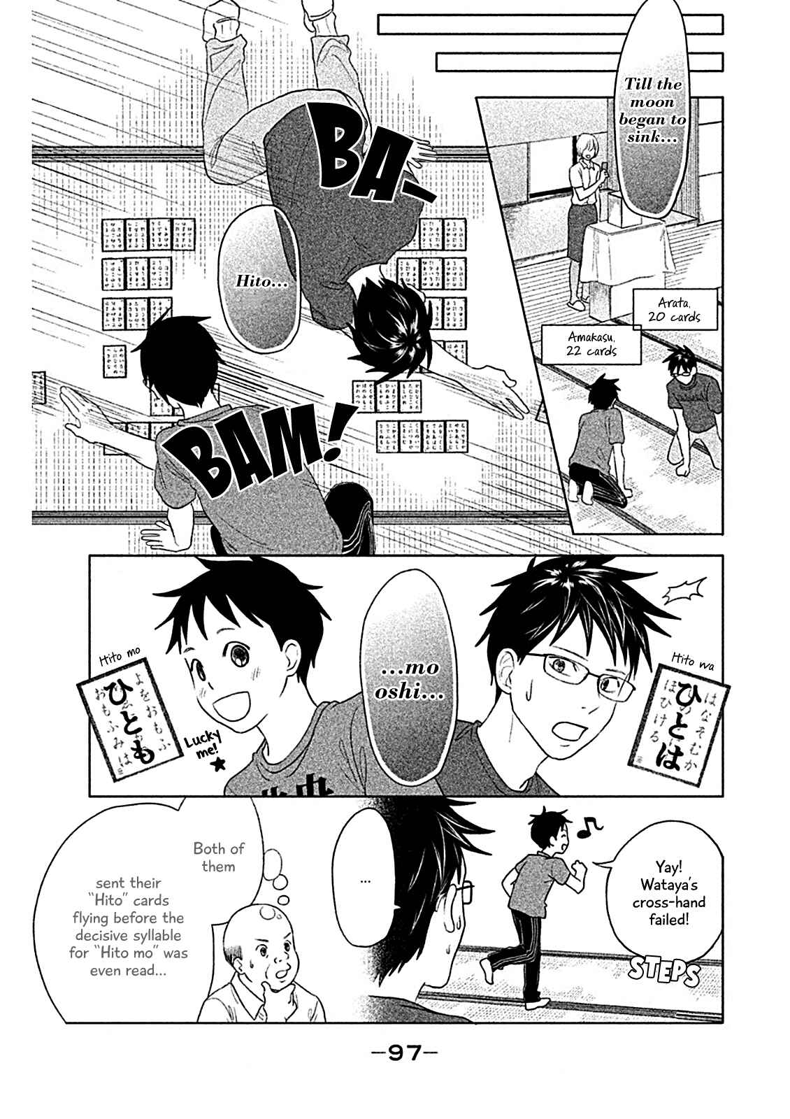 Page 10 Chapter 10 Chihayafuru: Middle School Arc