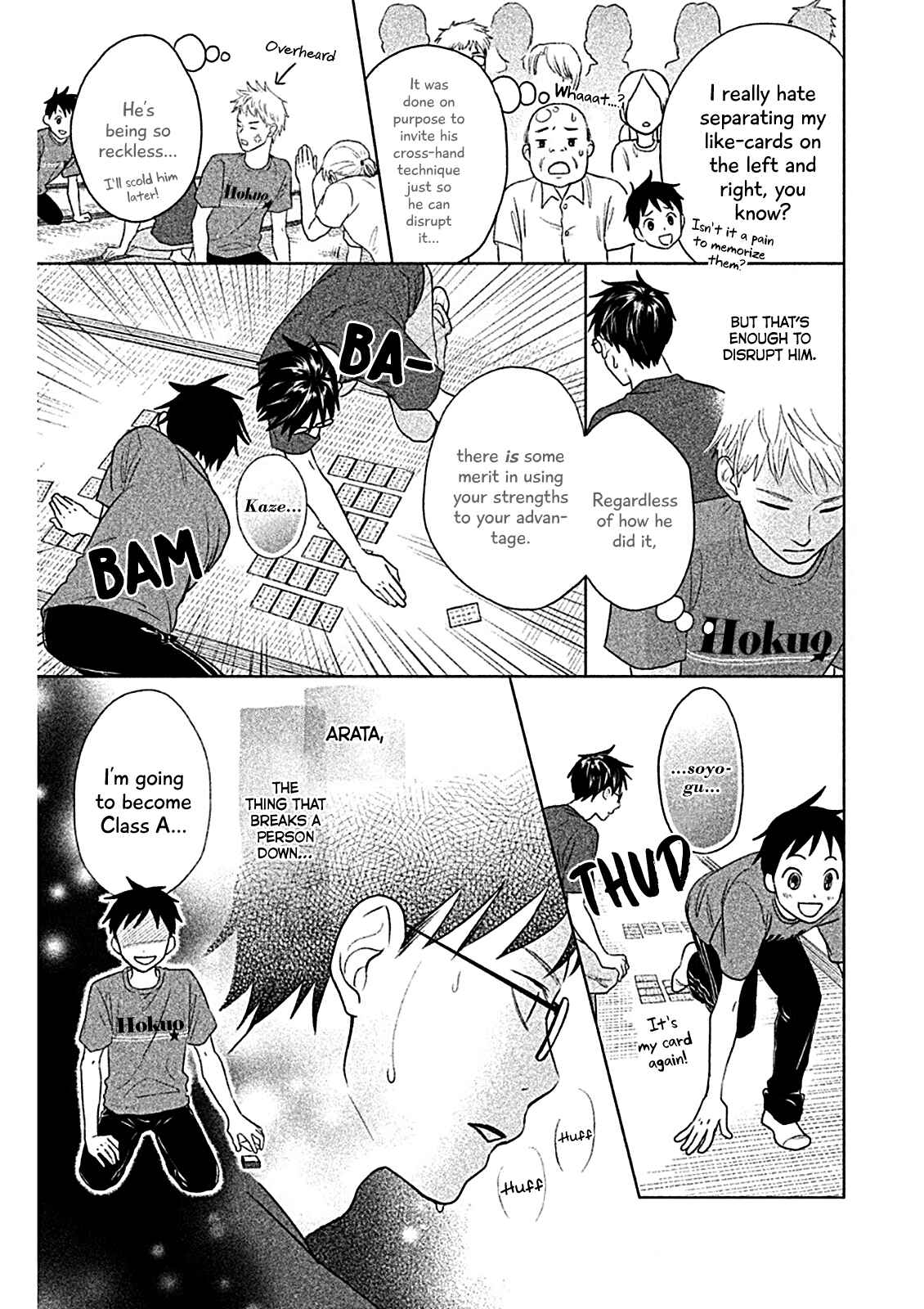 Page 12 Chapter 10 Chihayafuru: Middle School Arc