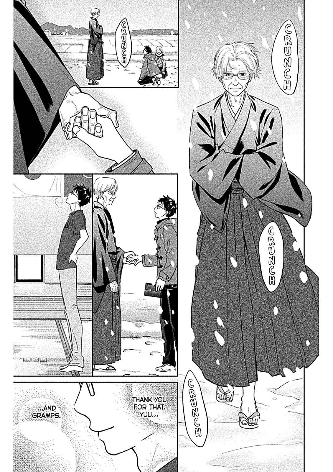 Page 16 Chapter 10 Chihayafuru: Middle School Arc