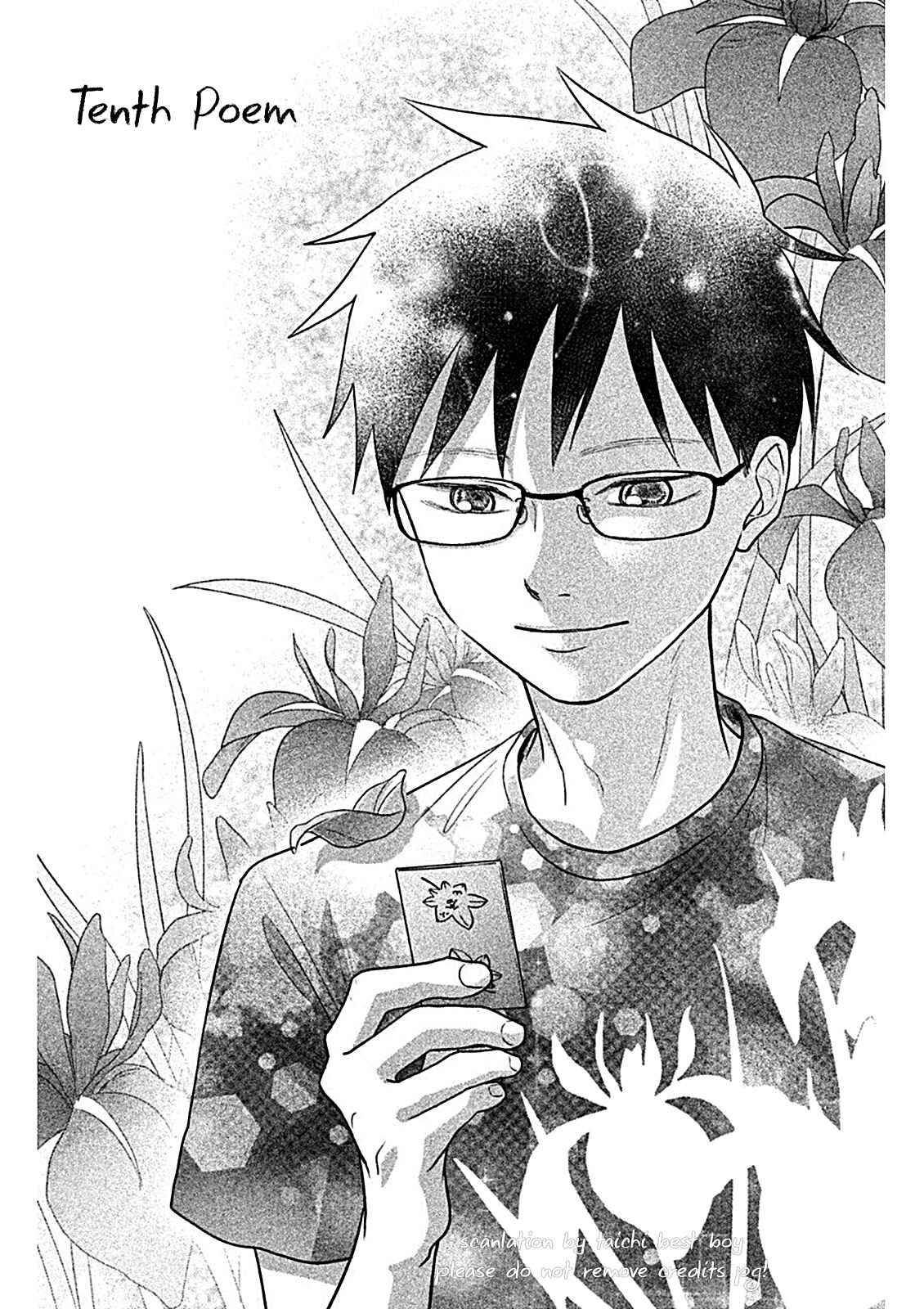 Page 2 Chapter 10 Chihayafuru: Middle School Arc