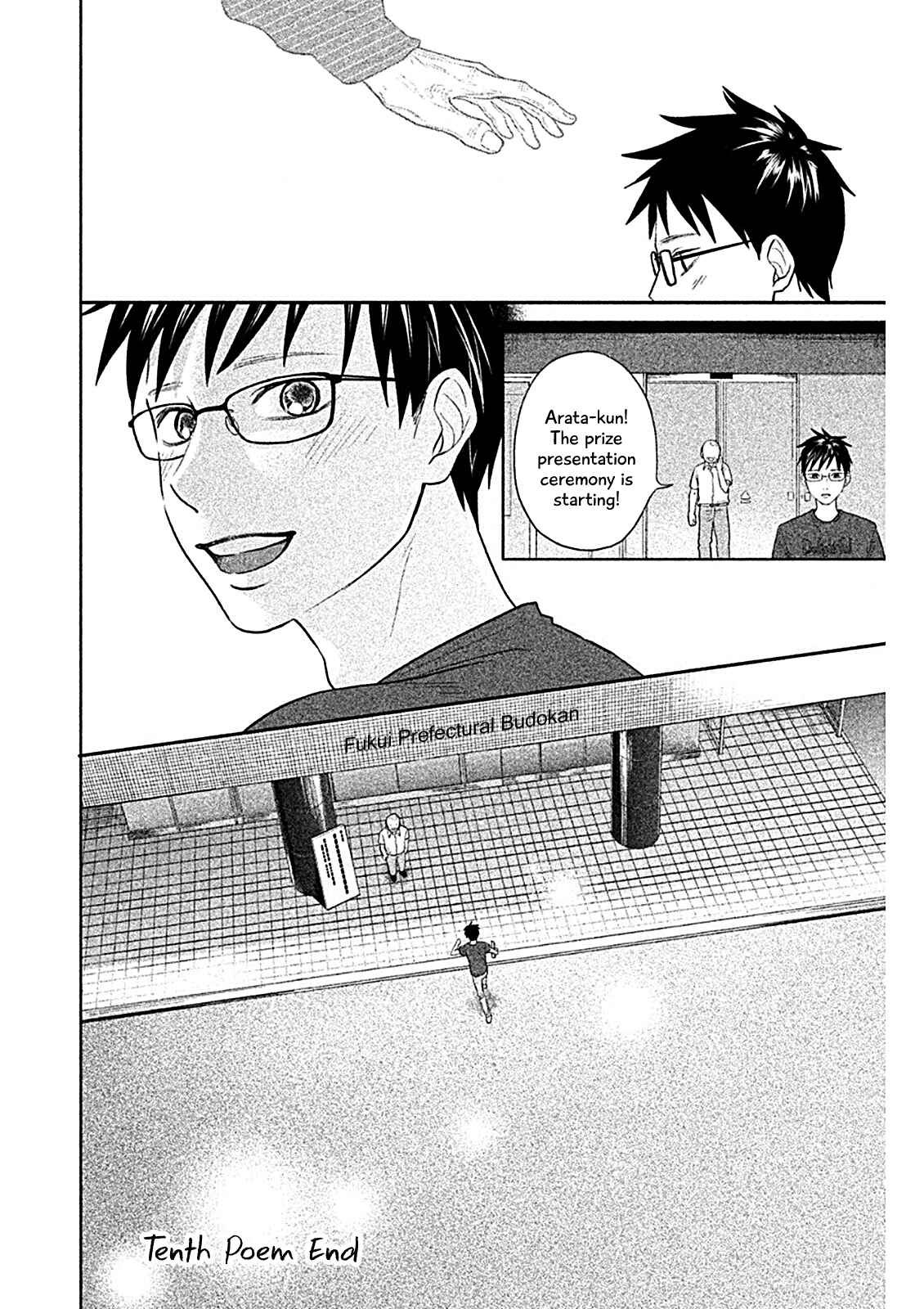 Page 28 Chapter 10 Chihayafuru: Middle School Arc
