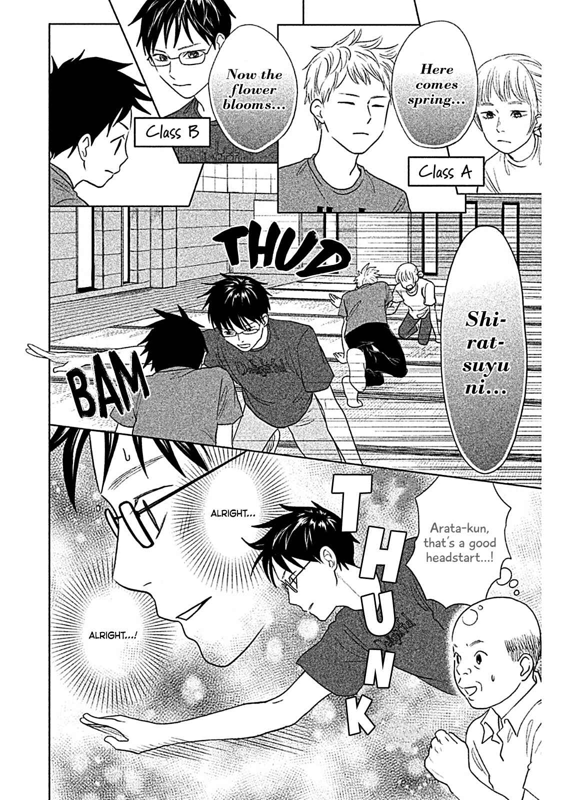 Page 5 Chapter 10 Chihayafuru: Middle School Arc