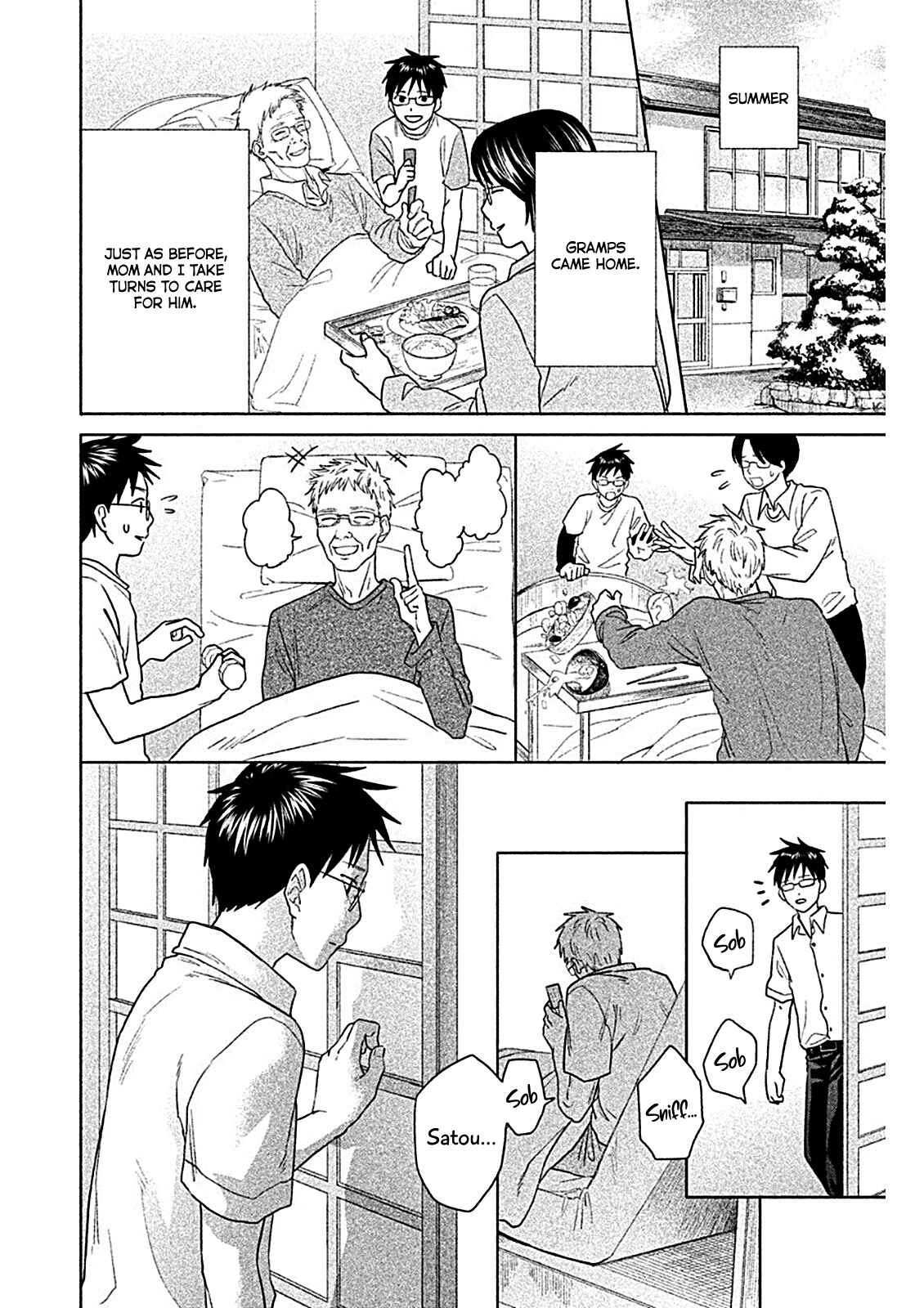 Page 10 Chapter 8 Chihayafuru: Middle School Arc
