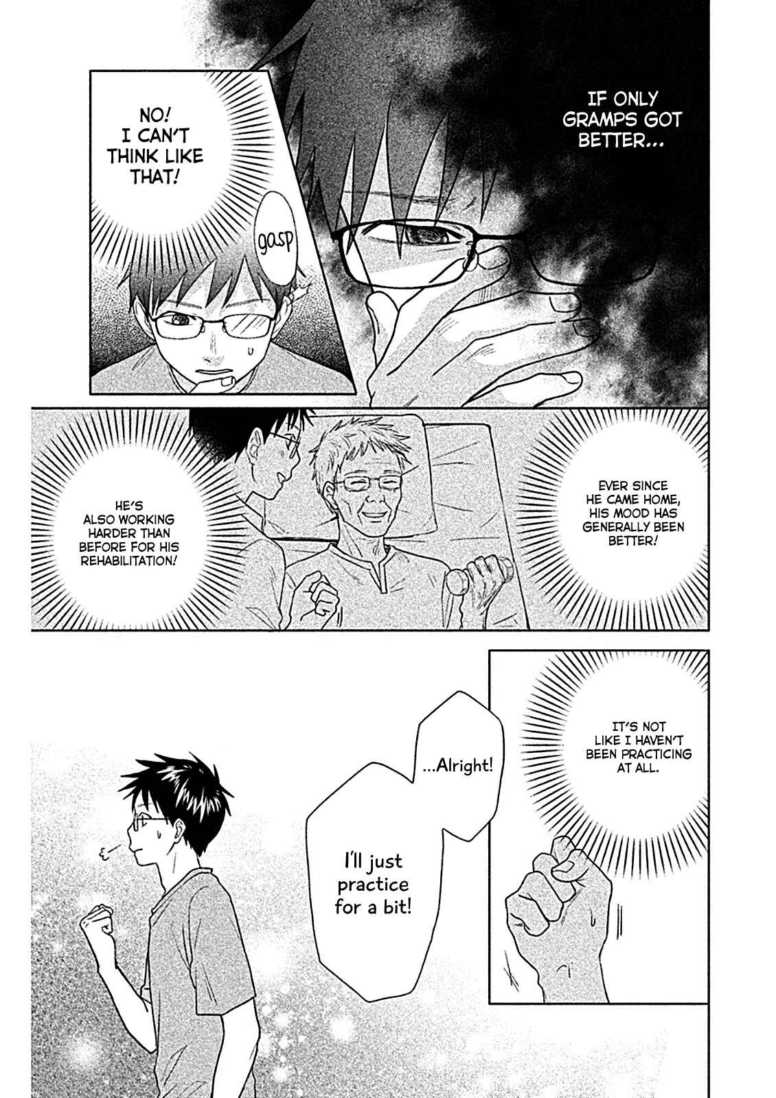Page 13 Chapter 8 Chihayafuru: Middle School Arc