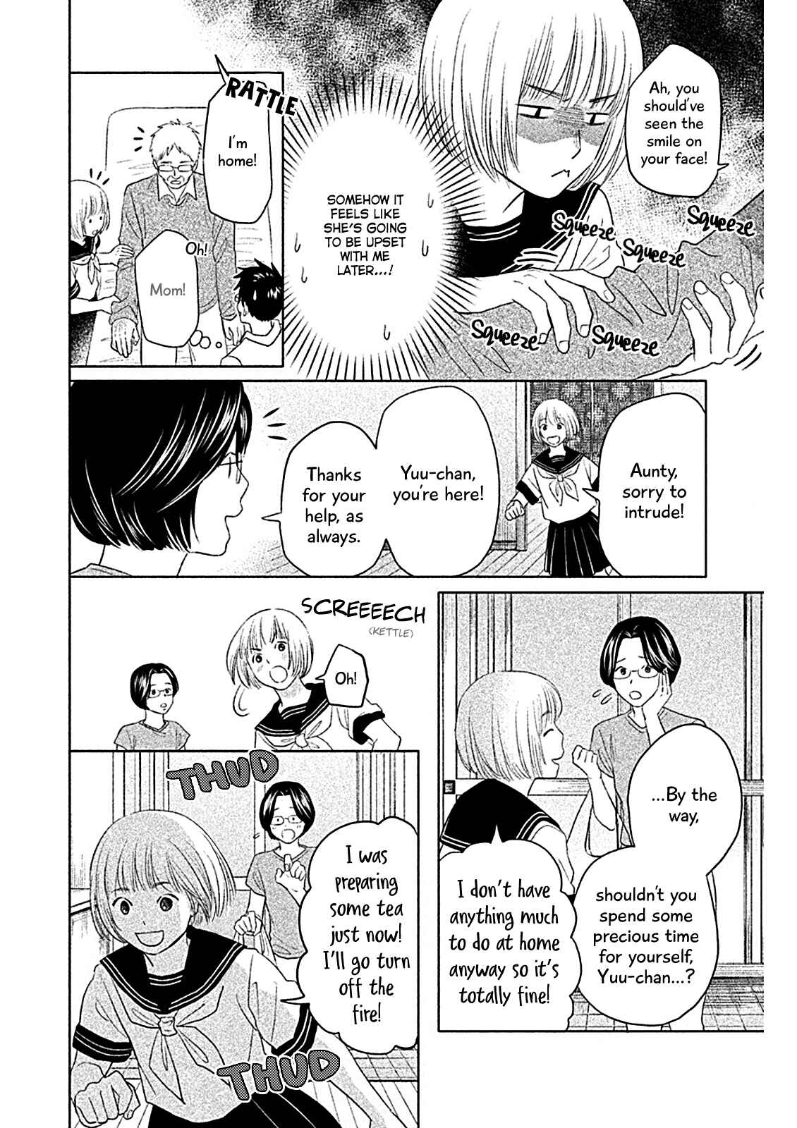Page 16 Chapter 8 Chihayafuru: Middle School Arc